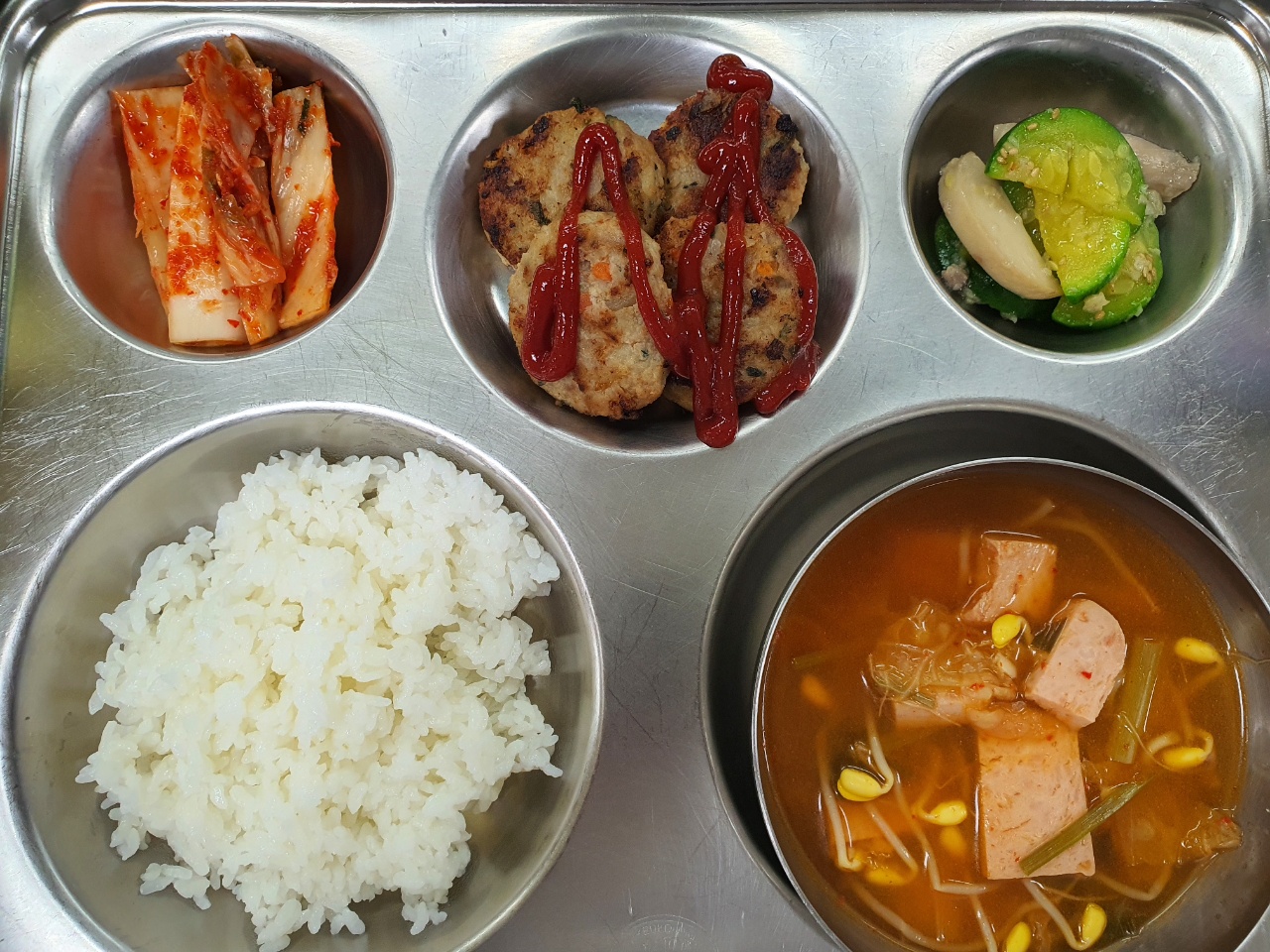 KakaoTalk_20211213_171850515