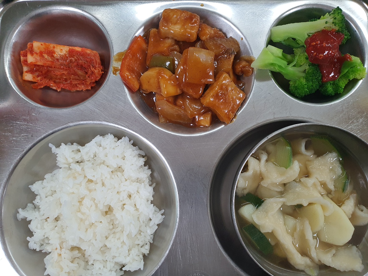 KakaoTalk_20211220_164718120