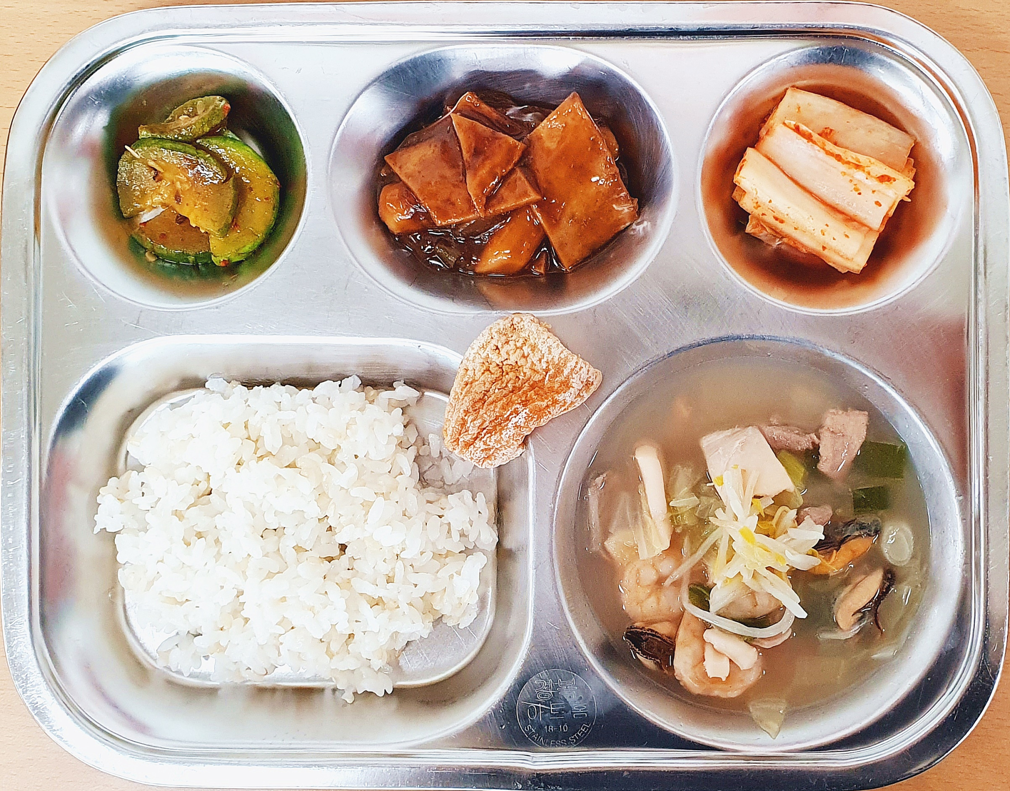 12월9일 메뉴
