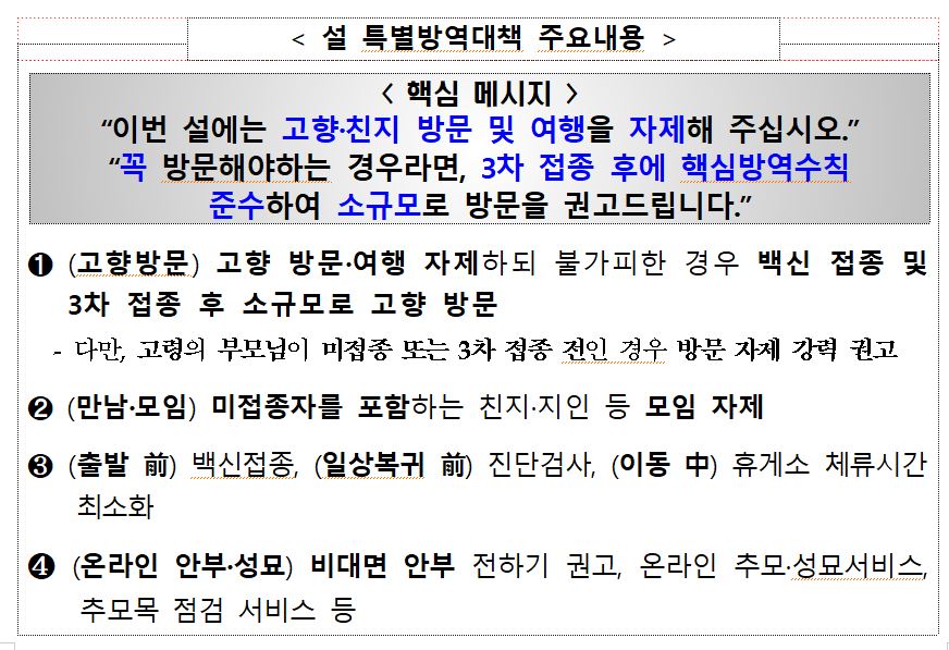 캡처-5