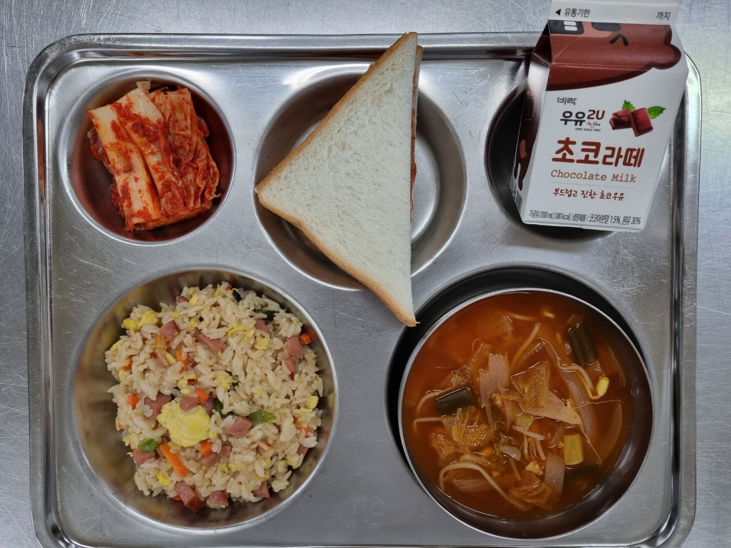 KakaoTalk_20220103_111554257