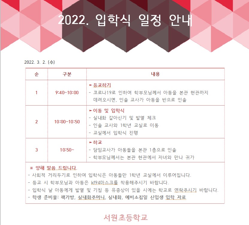 화면 캡처 2022-02-21 225530