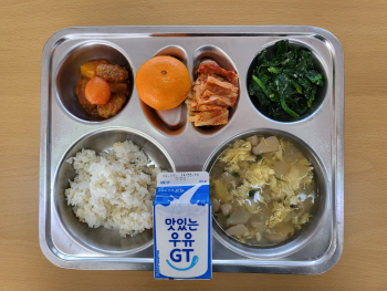 KakaoTalk_20220209_134306438.jpg