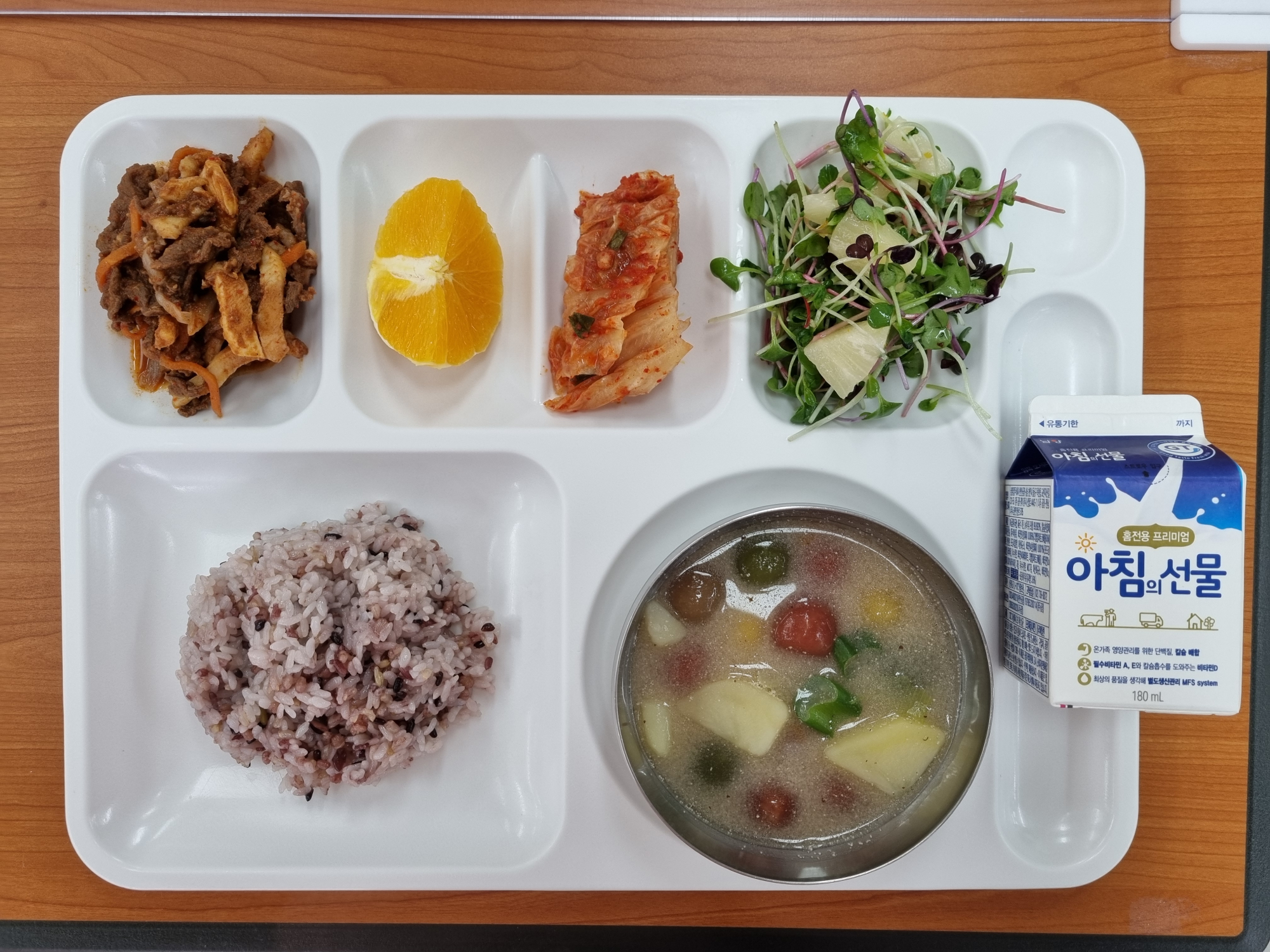 오늘의식단<식생활관<학교소식<보광초등학교 보광초등학교