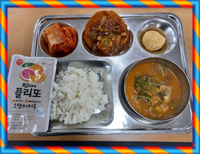 20220315 - 식단(조)