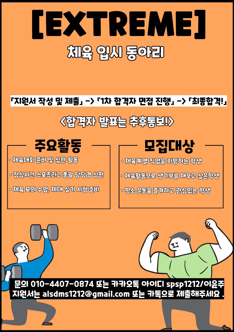 KakaoTalk_20220307_080206495_14