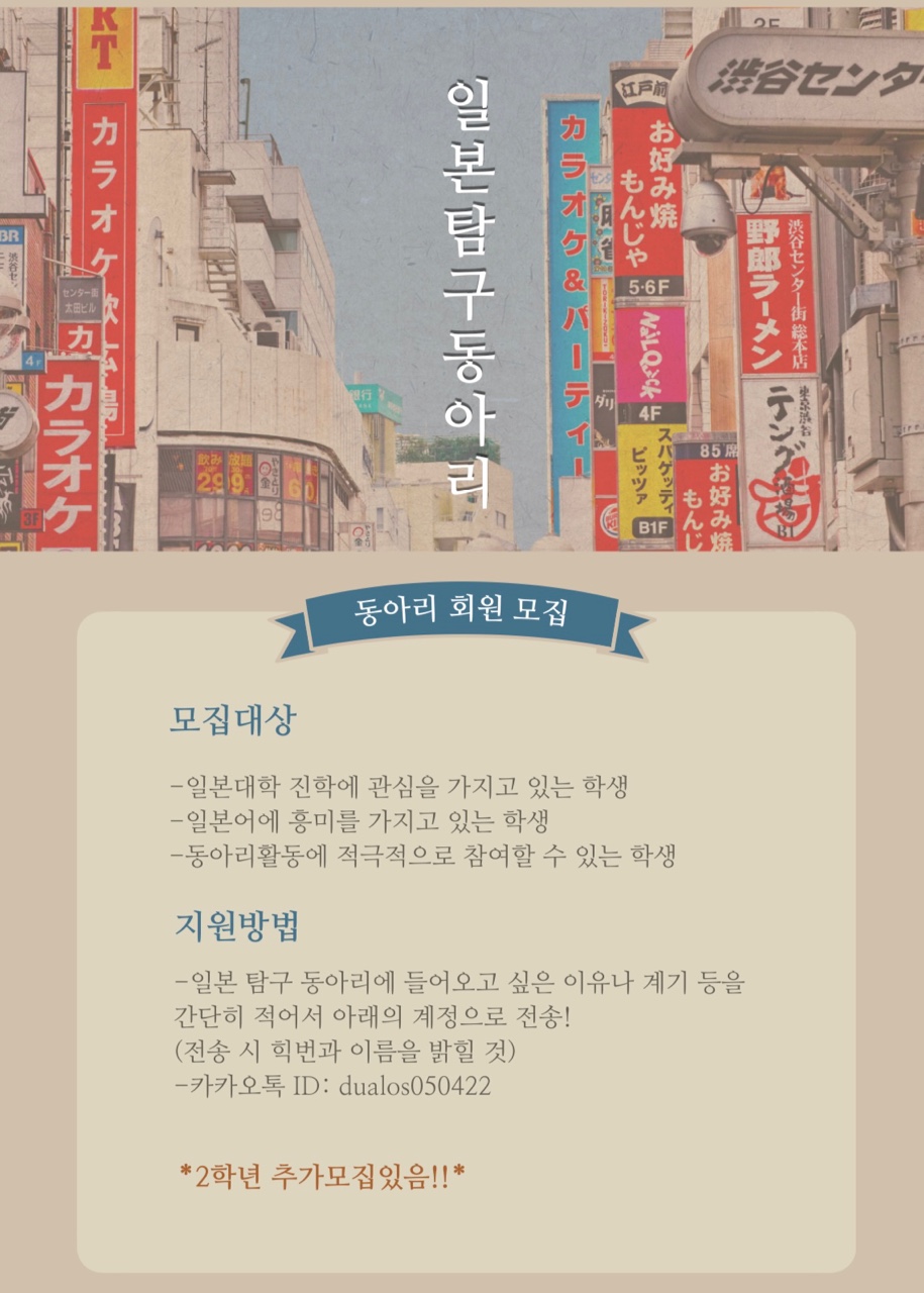 KakaoTalk_20220307_080206495_22