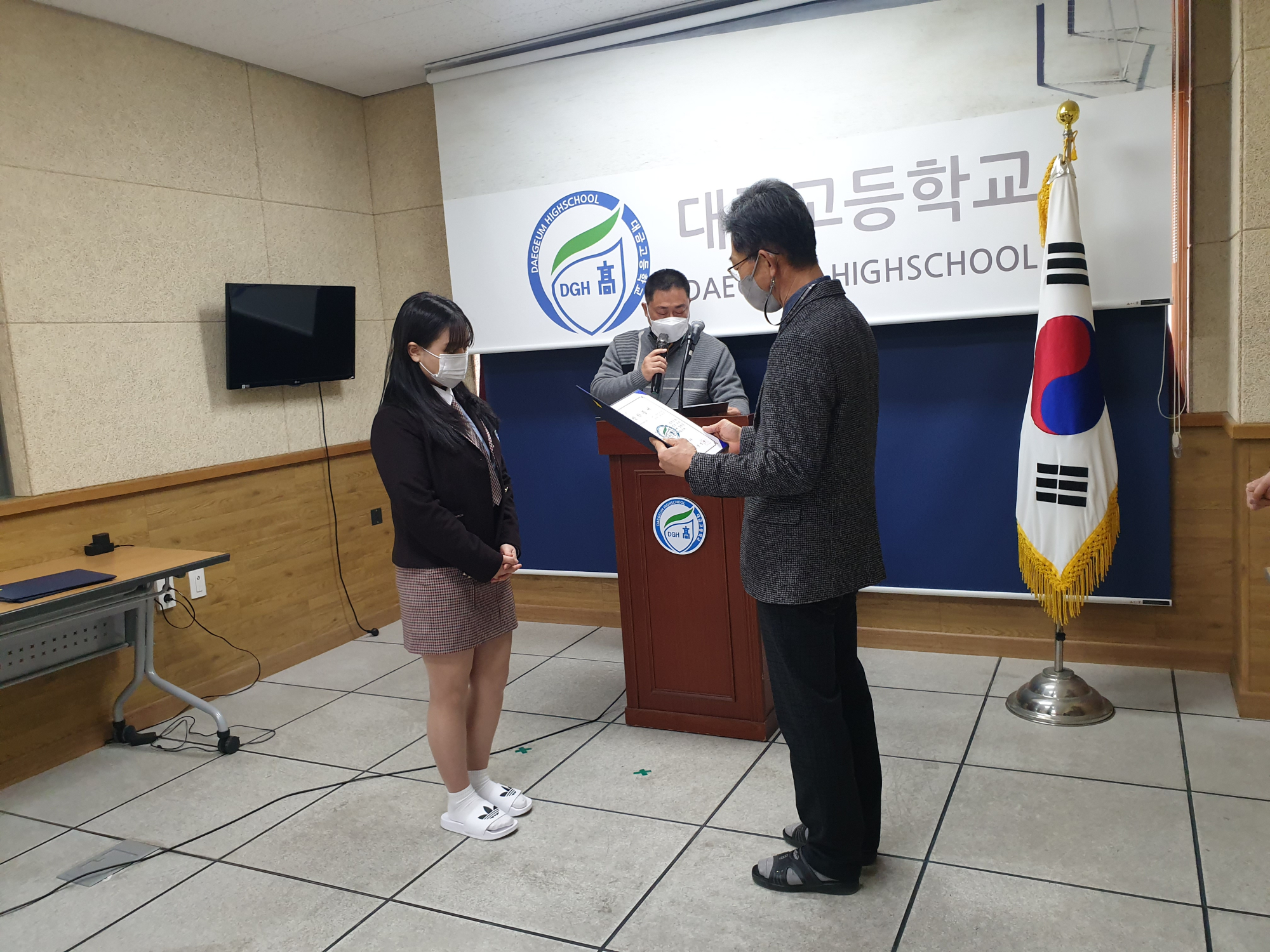 KakaoTalk_20220302_161039359_18