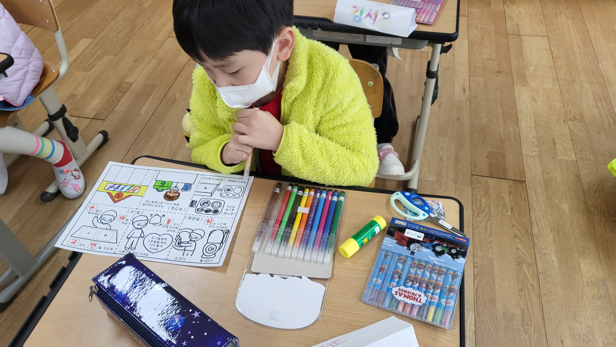 KakaoTalk_20220329_134030971_05