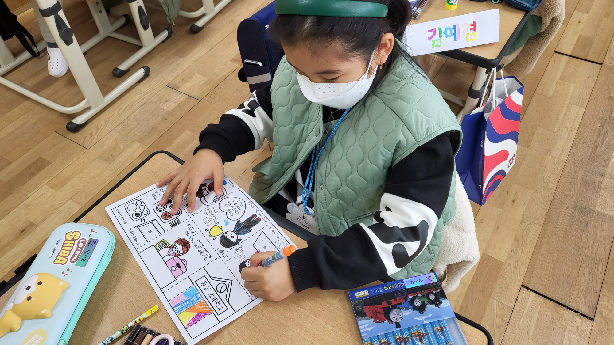 KakaoTalk_20220329_134030971_08