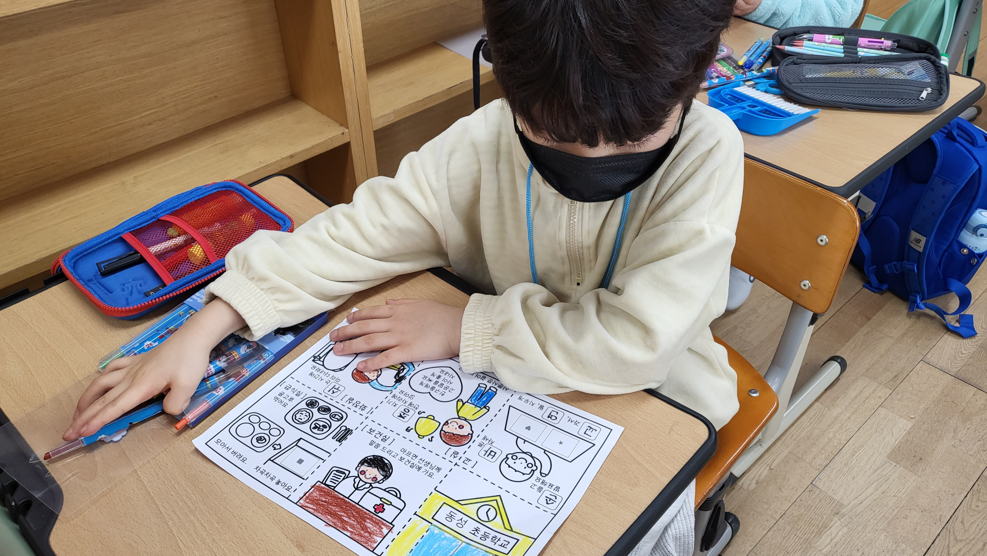 KakaoTalk_20220329_134030971_01