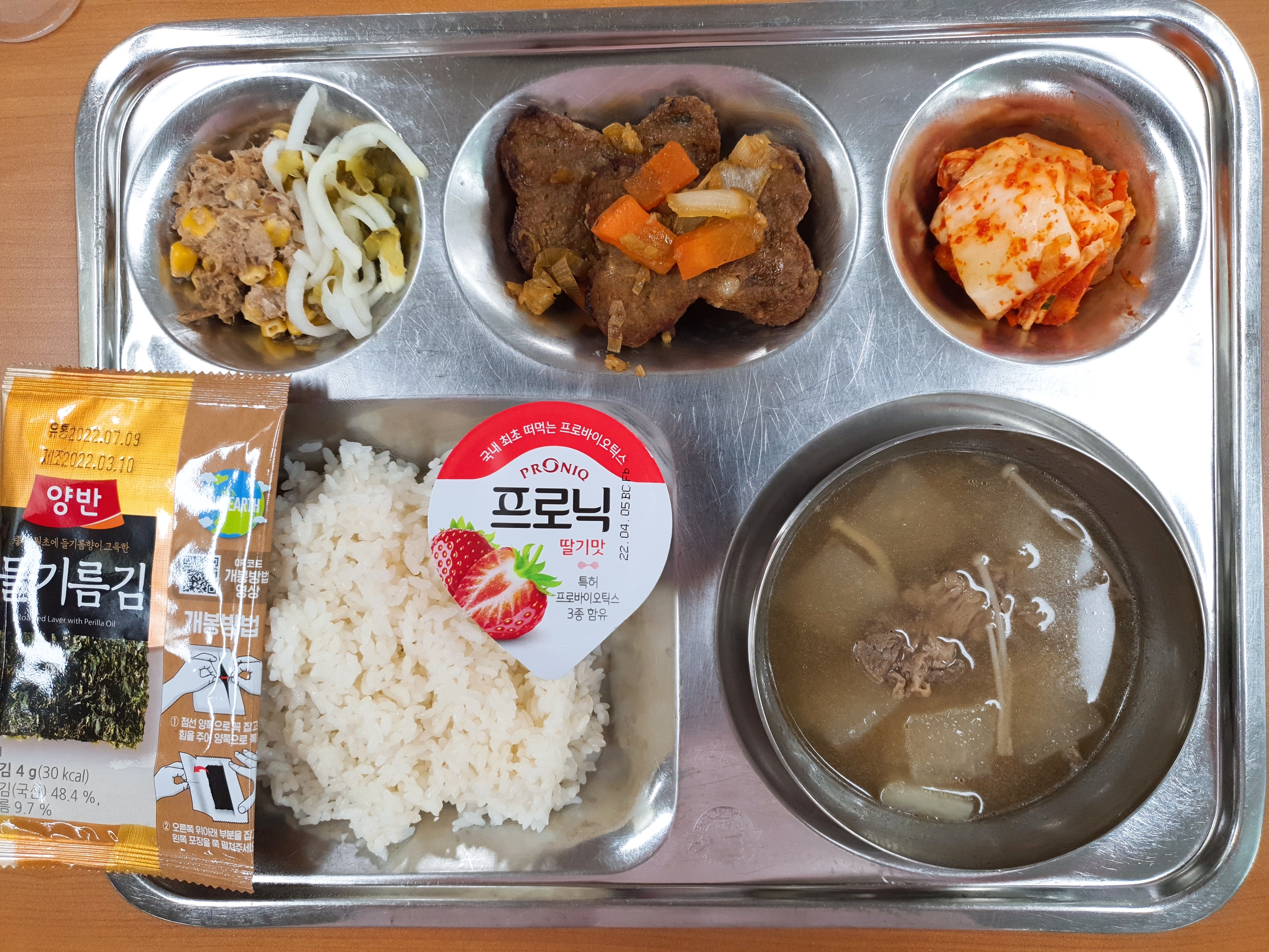 3.28.조식.jpg