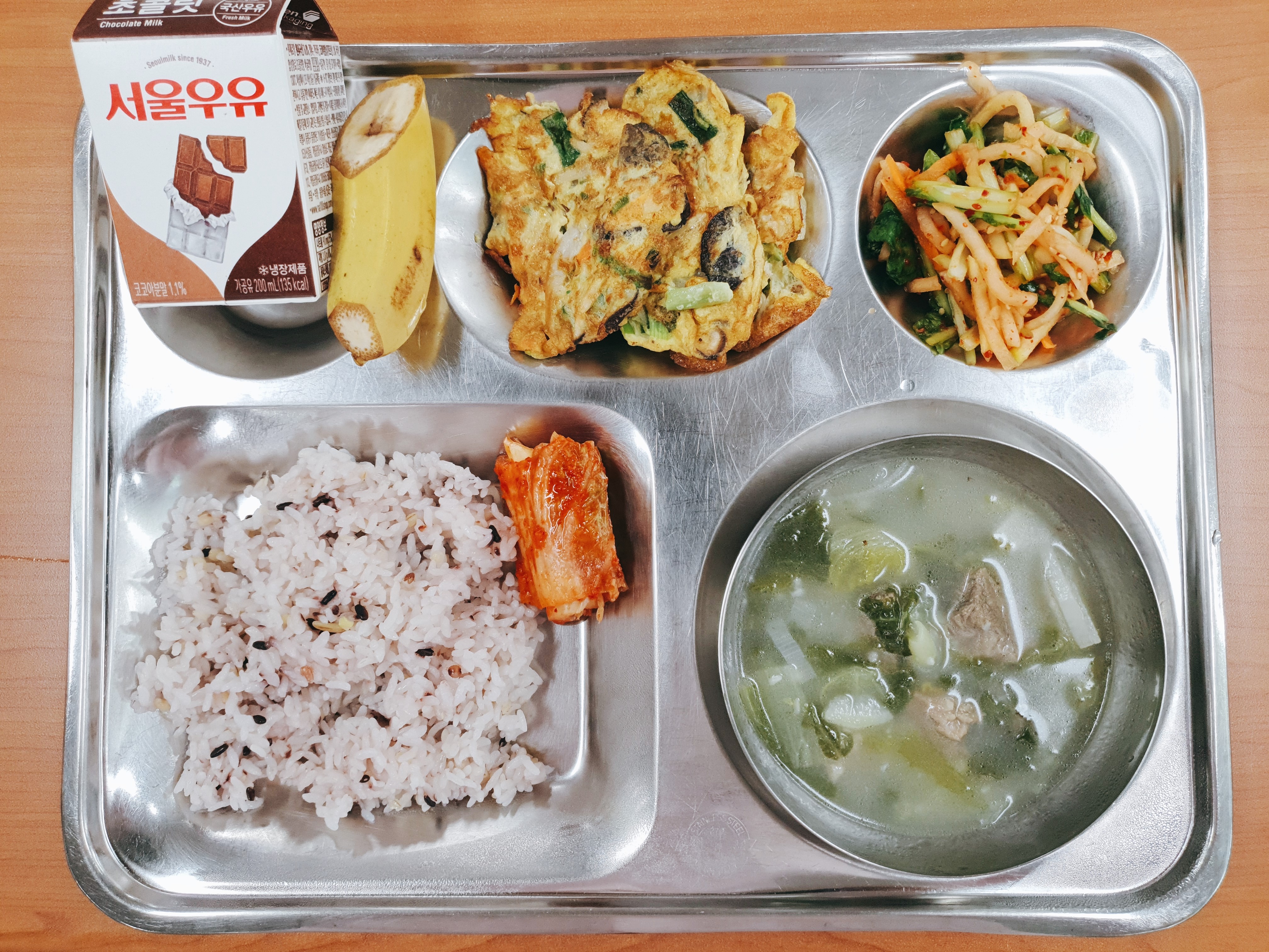 3.24.조식.jpg