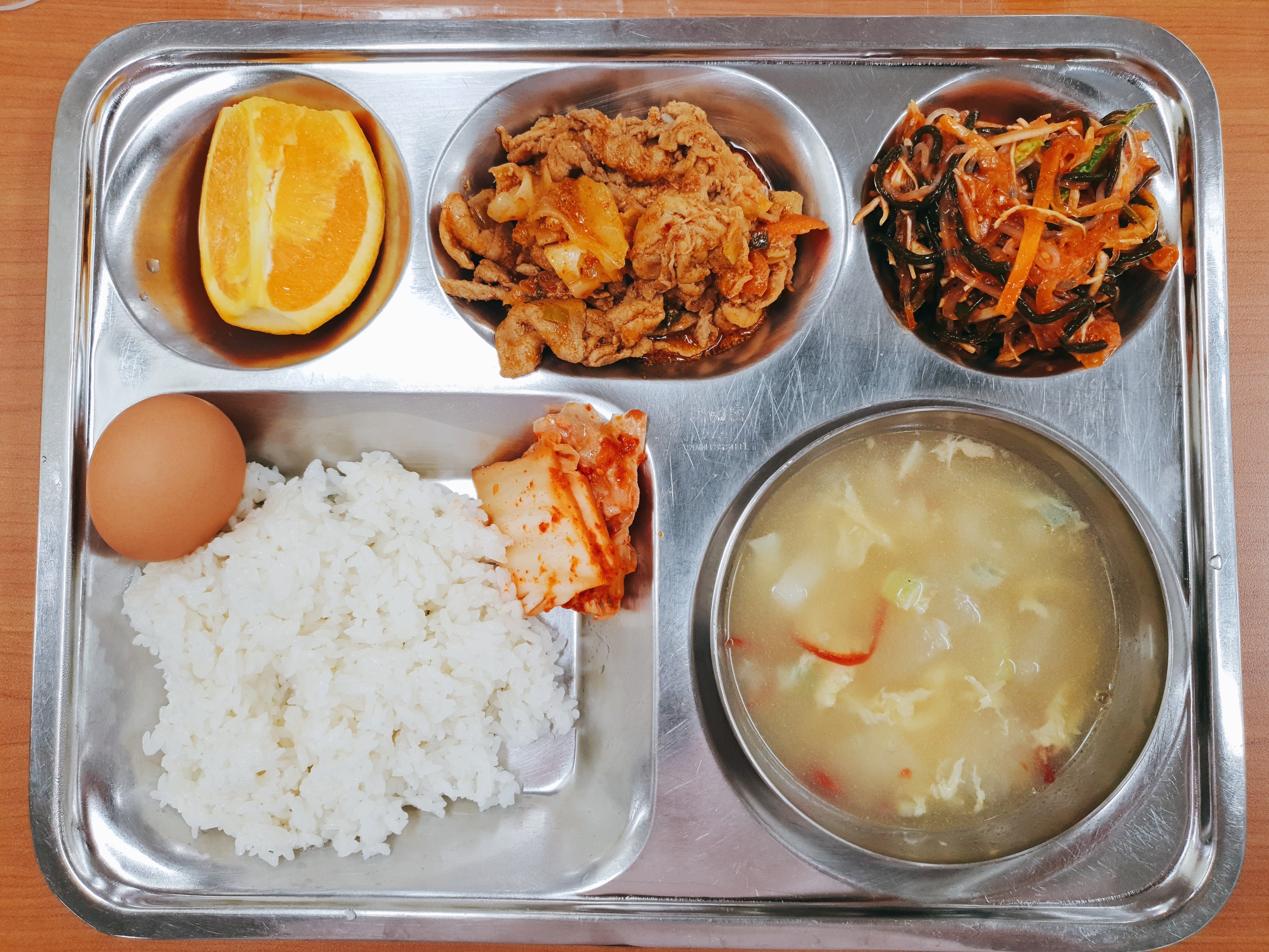 3.16.조식.jpg