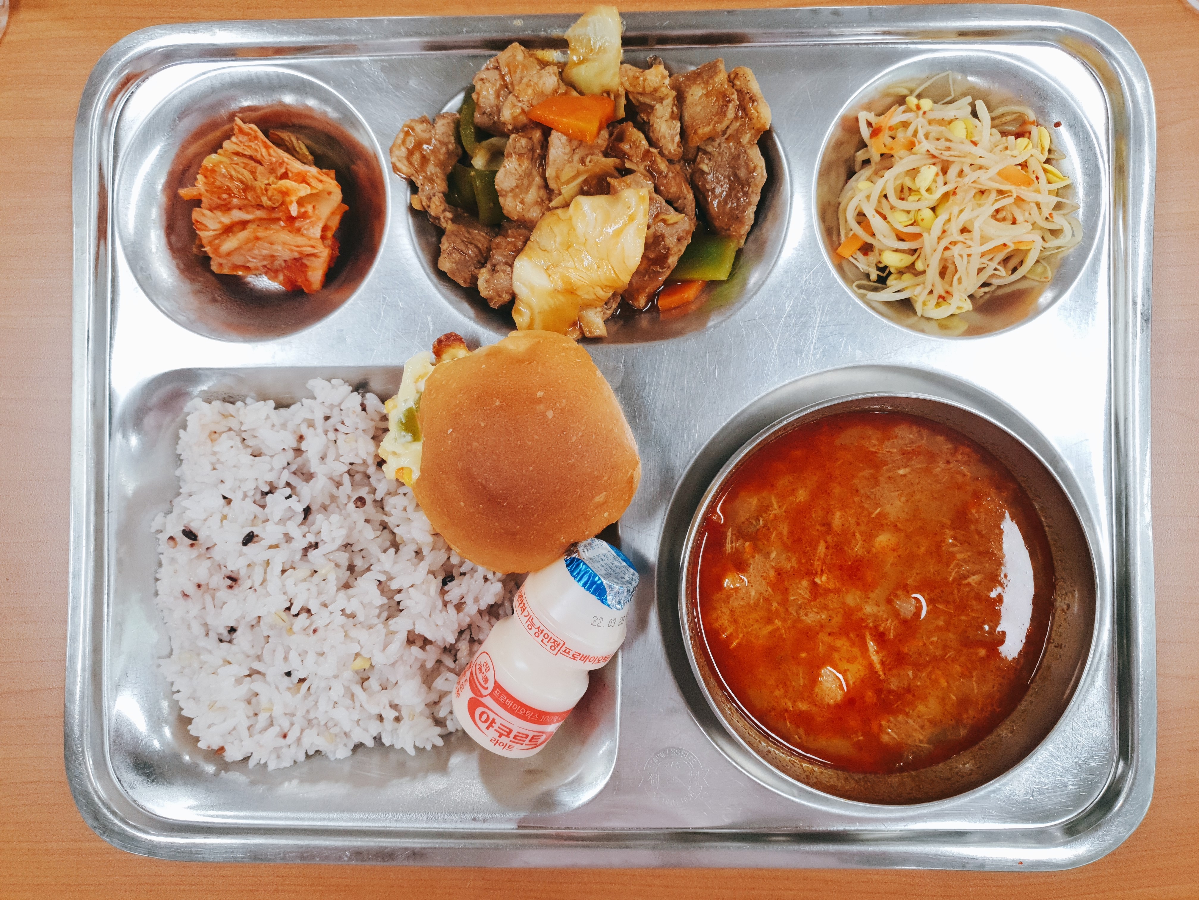 3.21.조식.jpg
