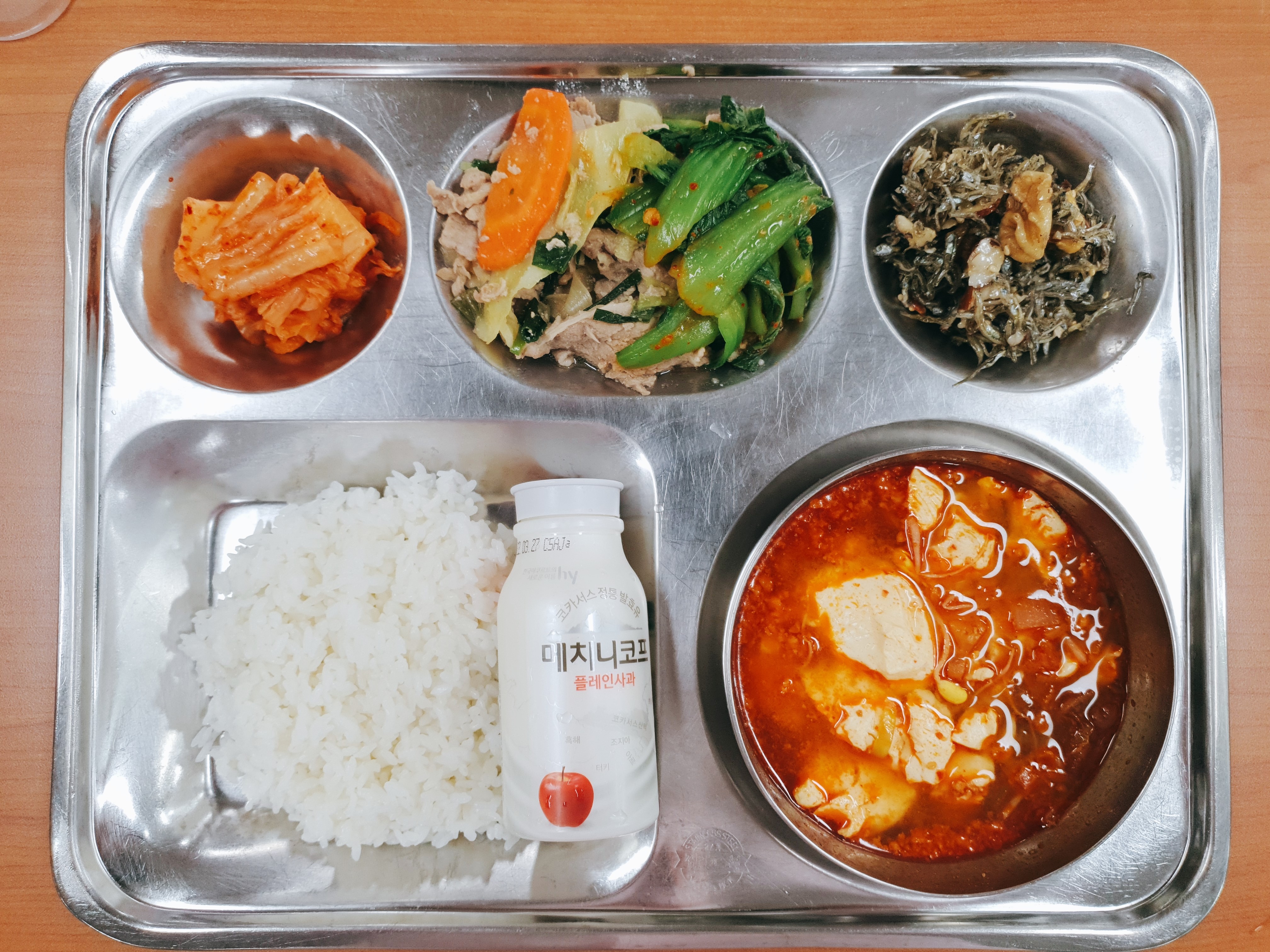 3.17.조식.jpg