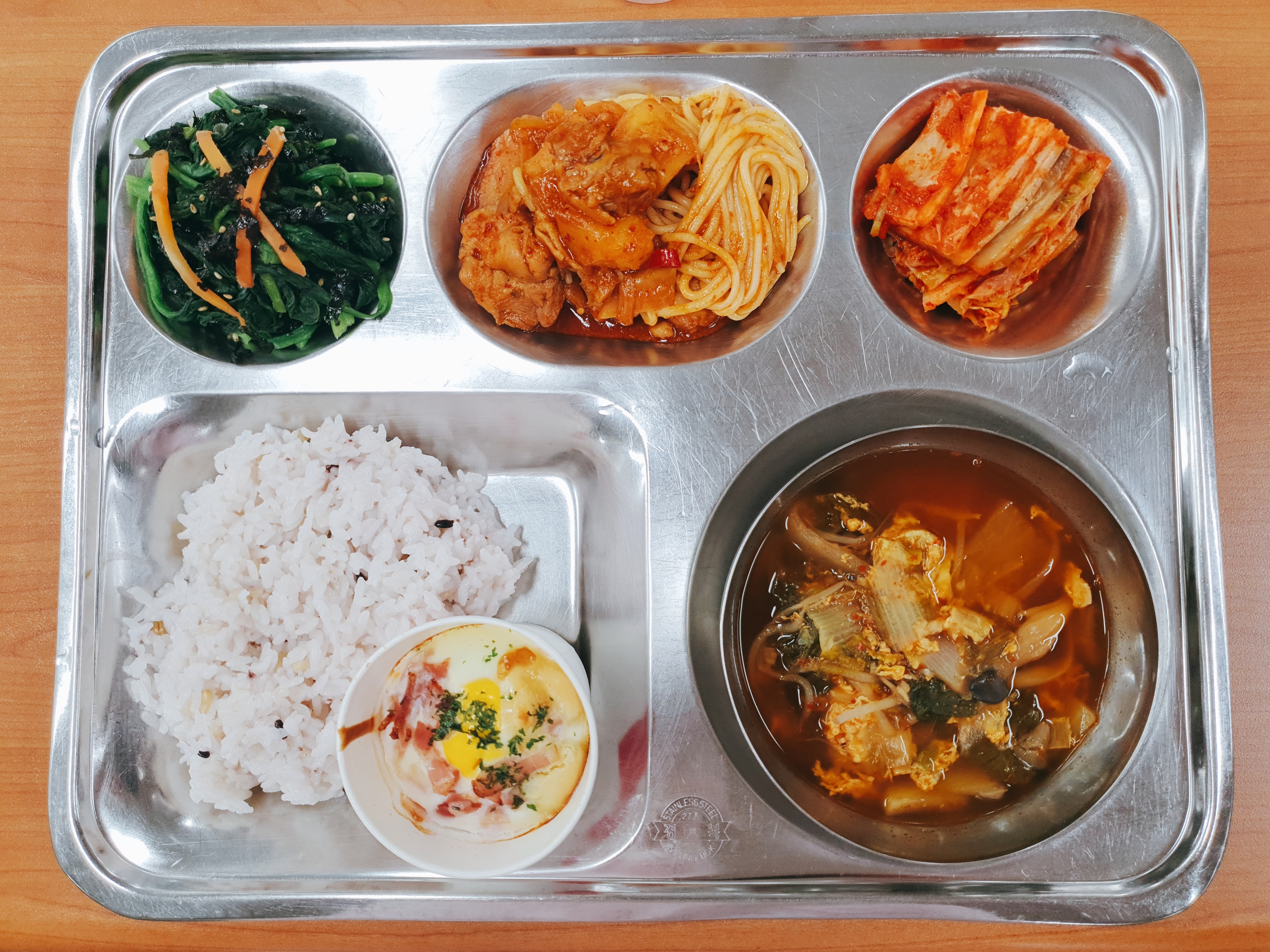 3.17.석식.jpg