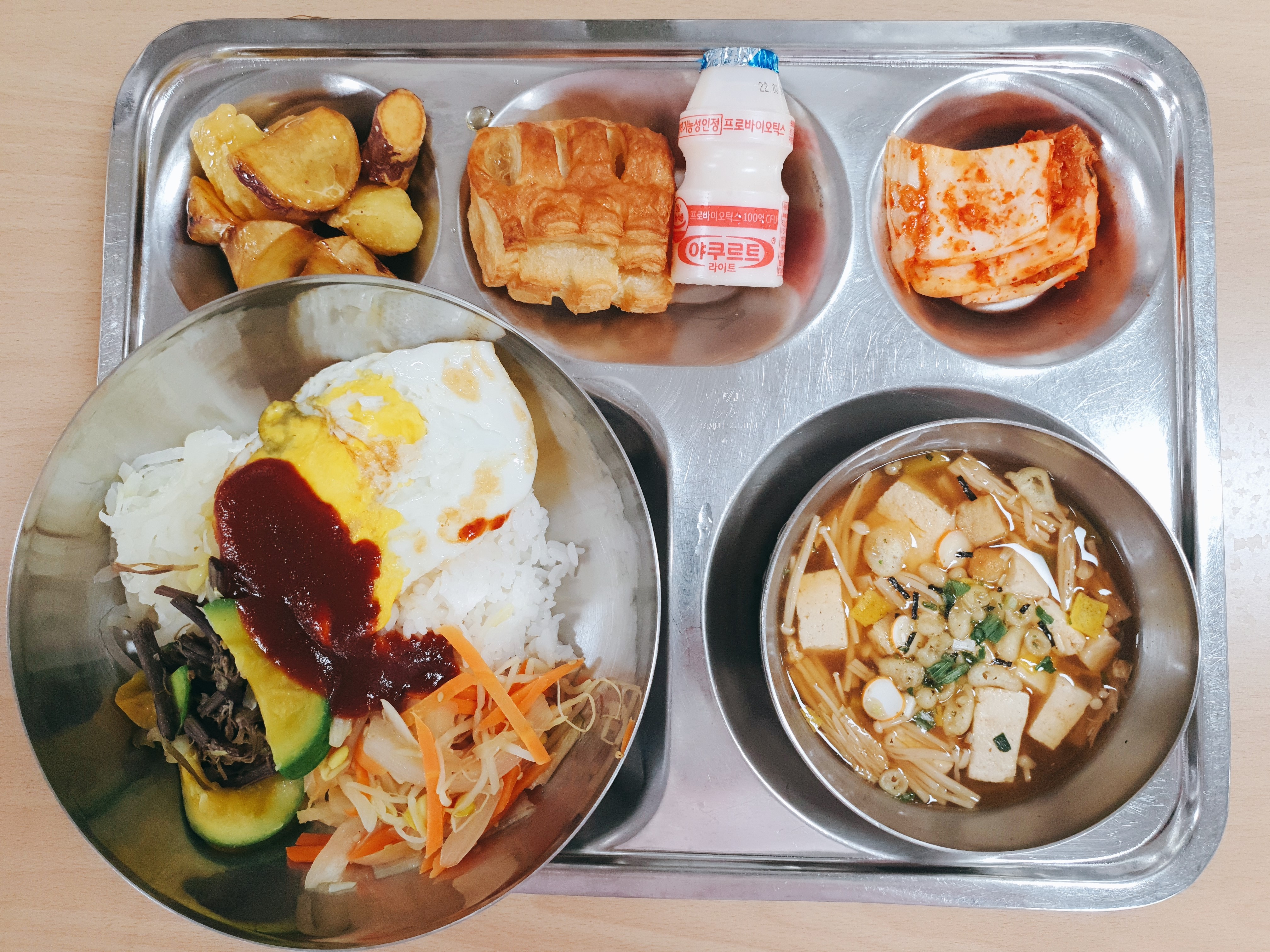 3.23.중식.jpg