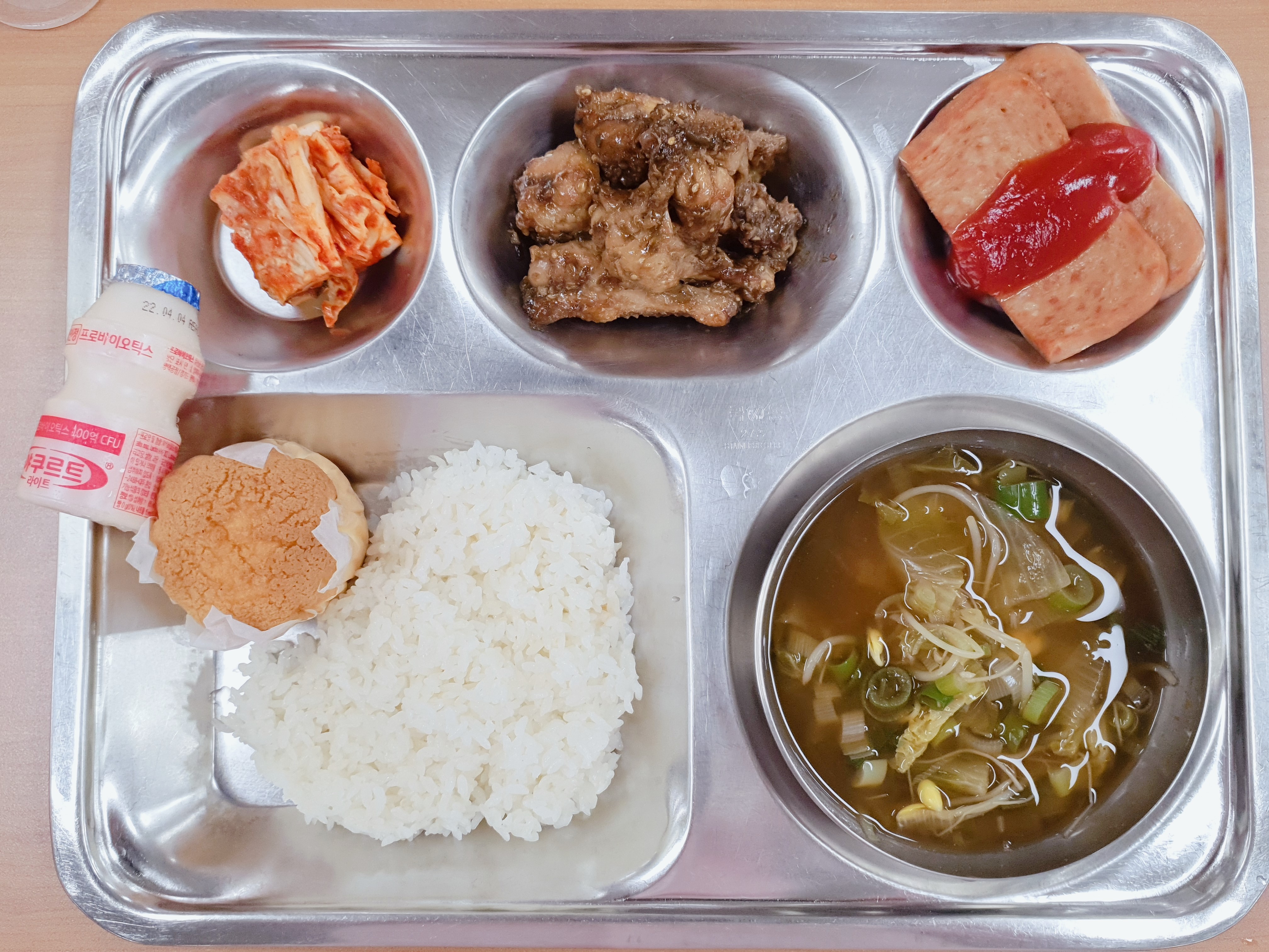 3.29.조식.jpg