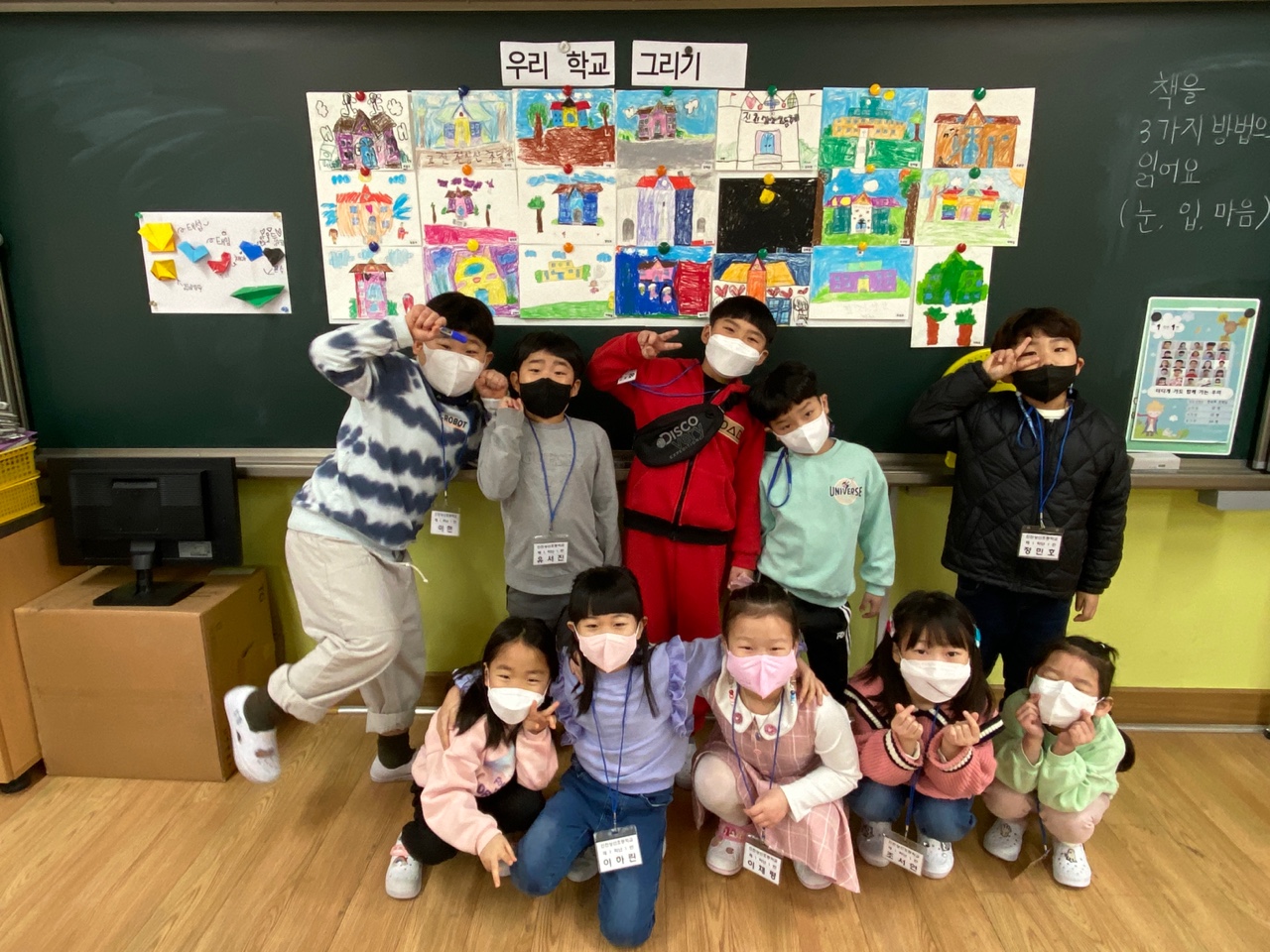 학교그리기 (6)