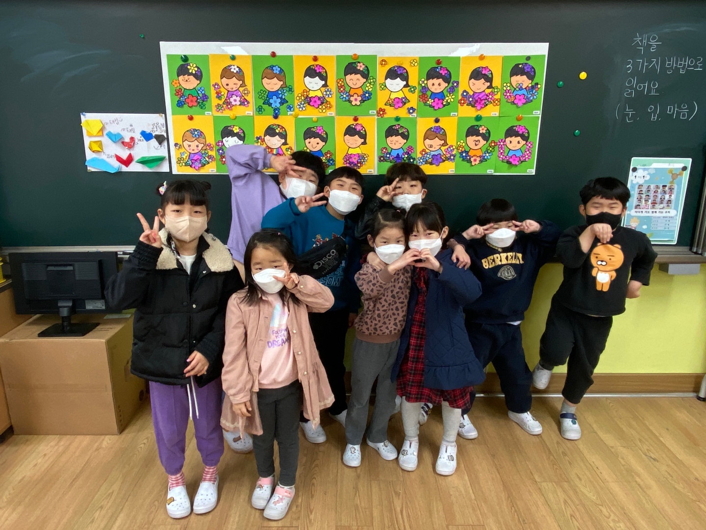 봄포스터만들기 (5)