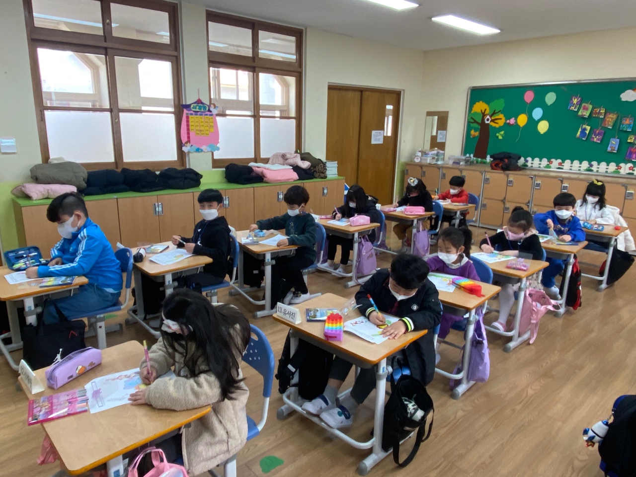 새학기 (3)