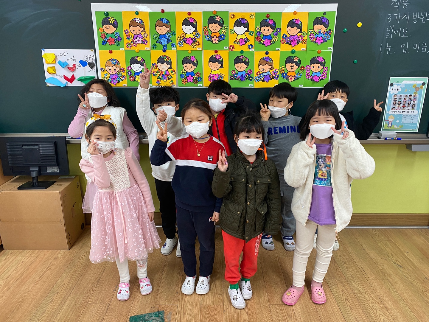 봄포스터만들기 (7)