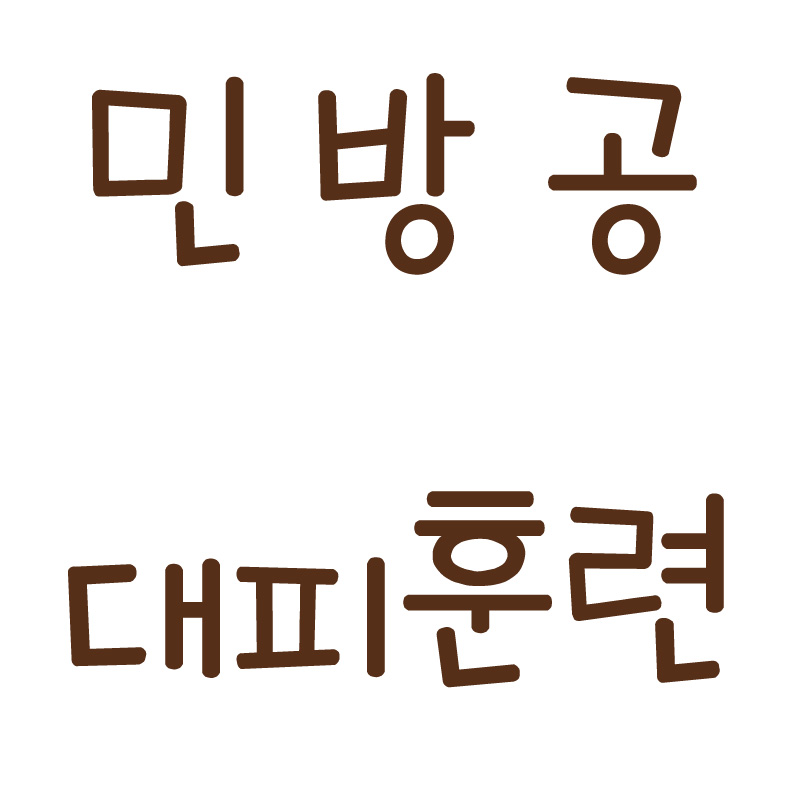 사진표지.jpg