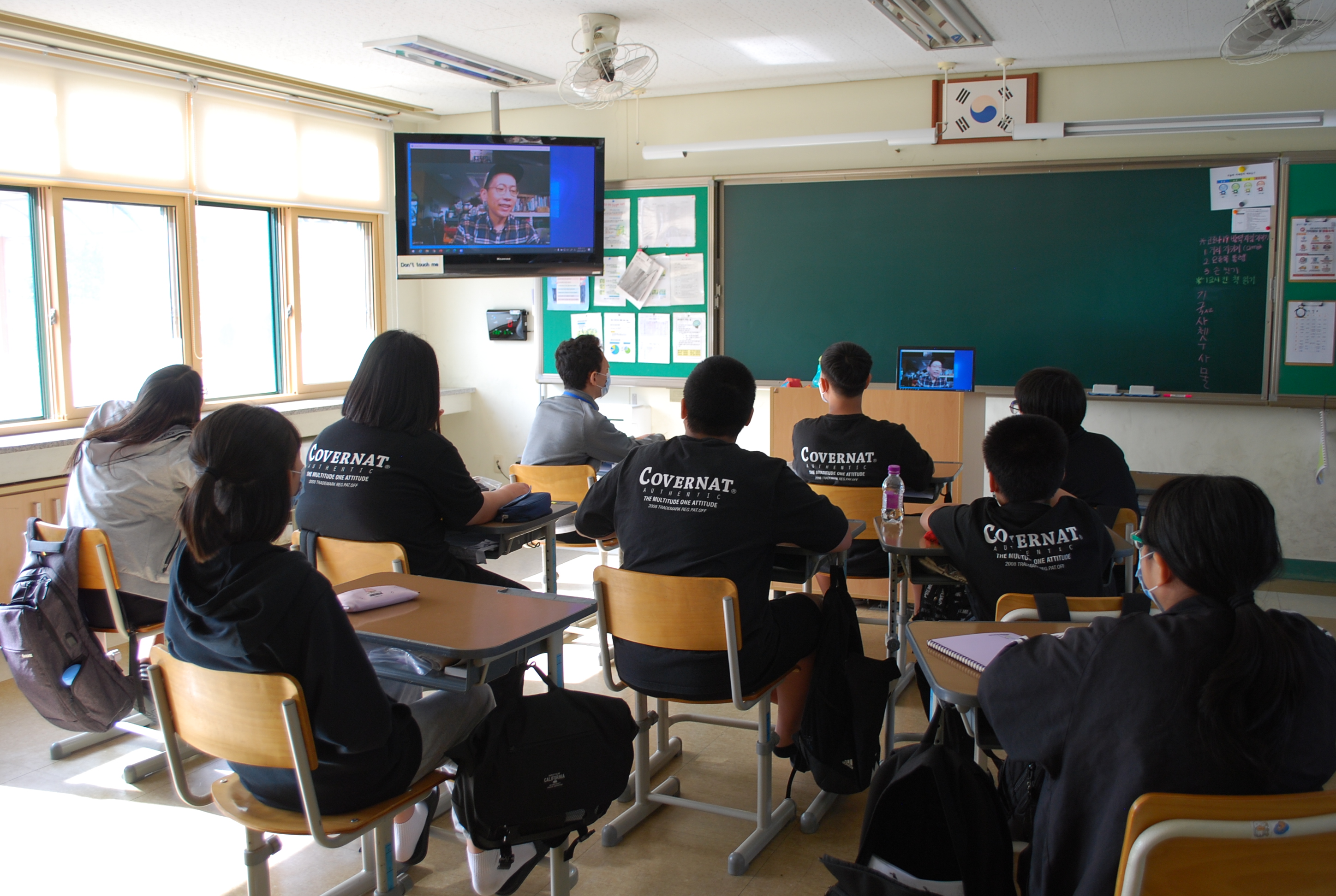 2020.09.25. 충북교육도서관 래퍼와함께 북치기 박치기 (3).JPG