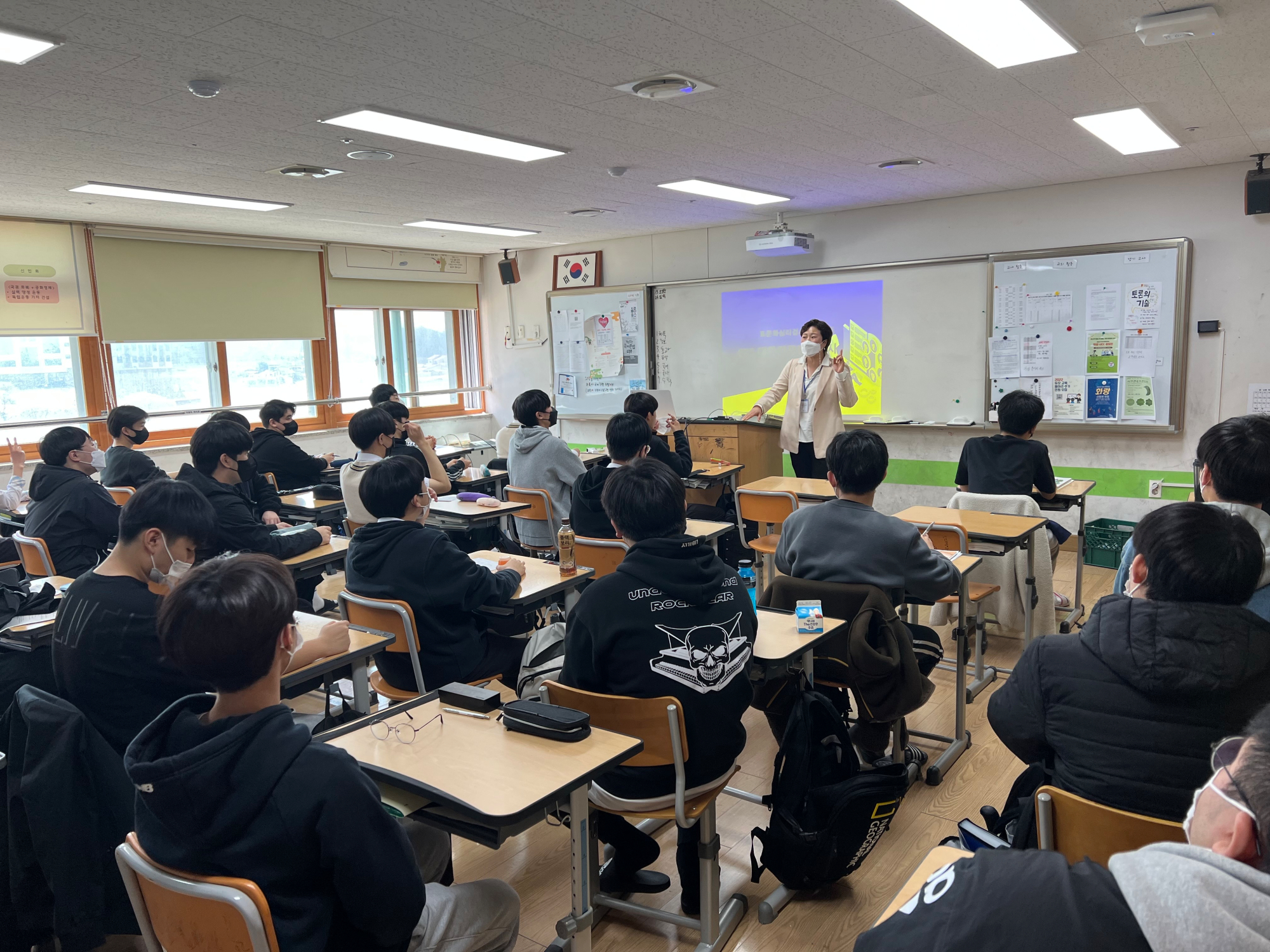 대학전공 선택 미니 캠프