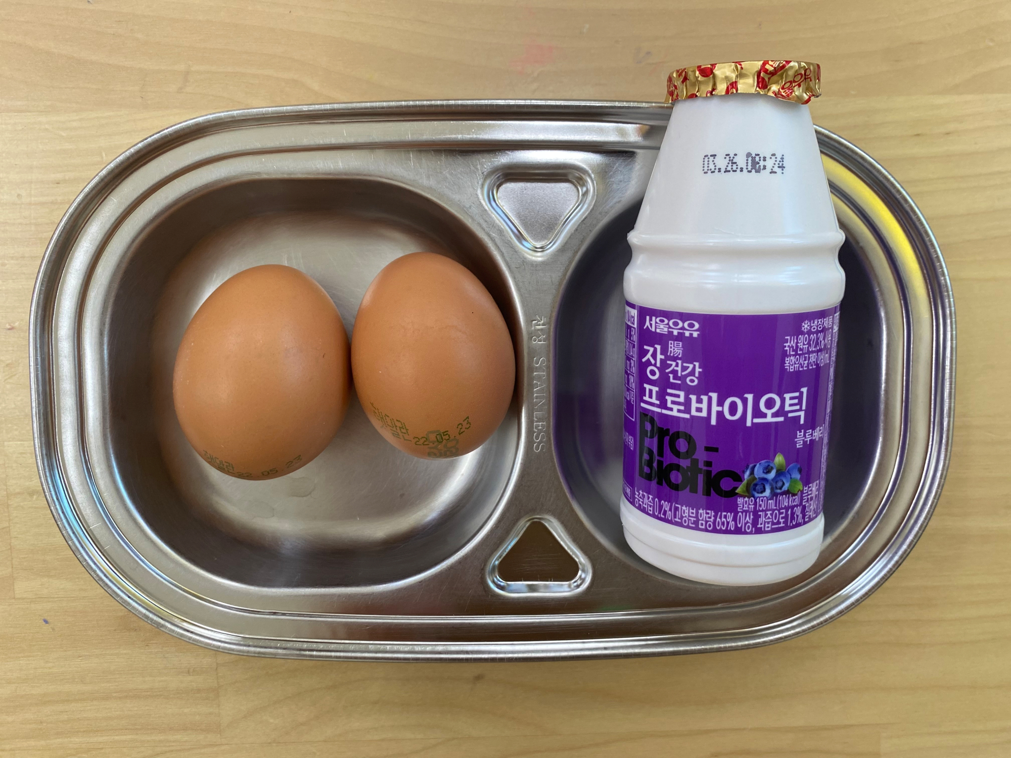 KakaoTalk_20220315_143216958