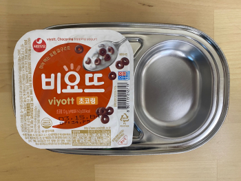 KakaoTalk_20220303_145526078.jpg