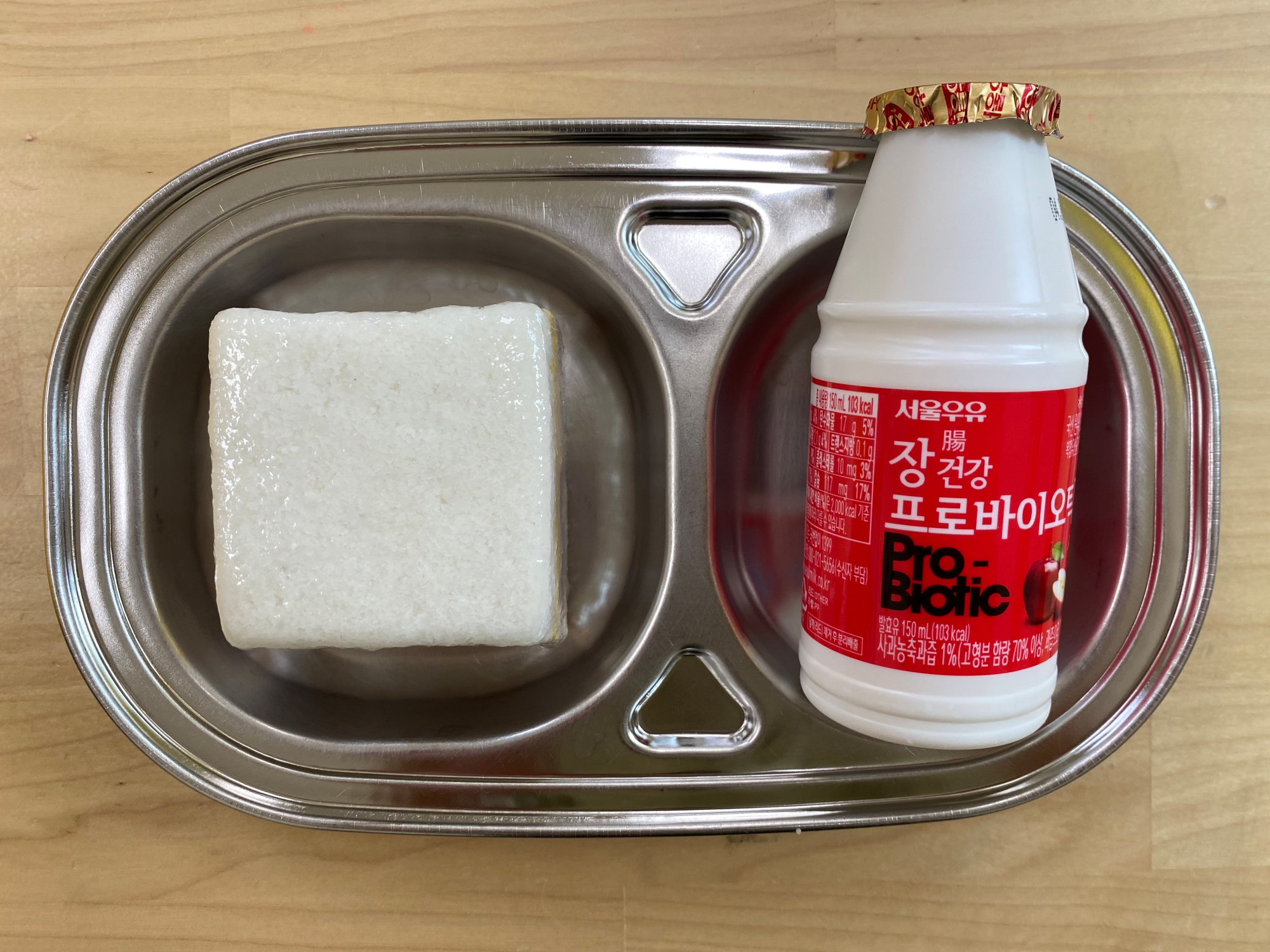 KakaoTalk_20220323_143410576