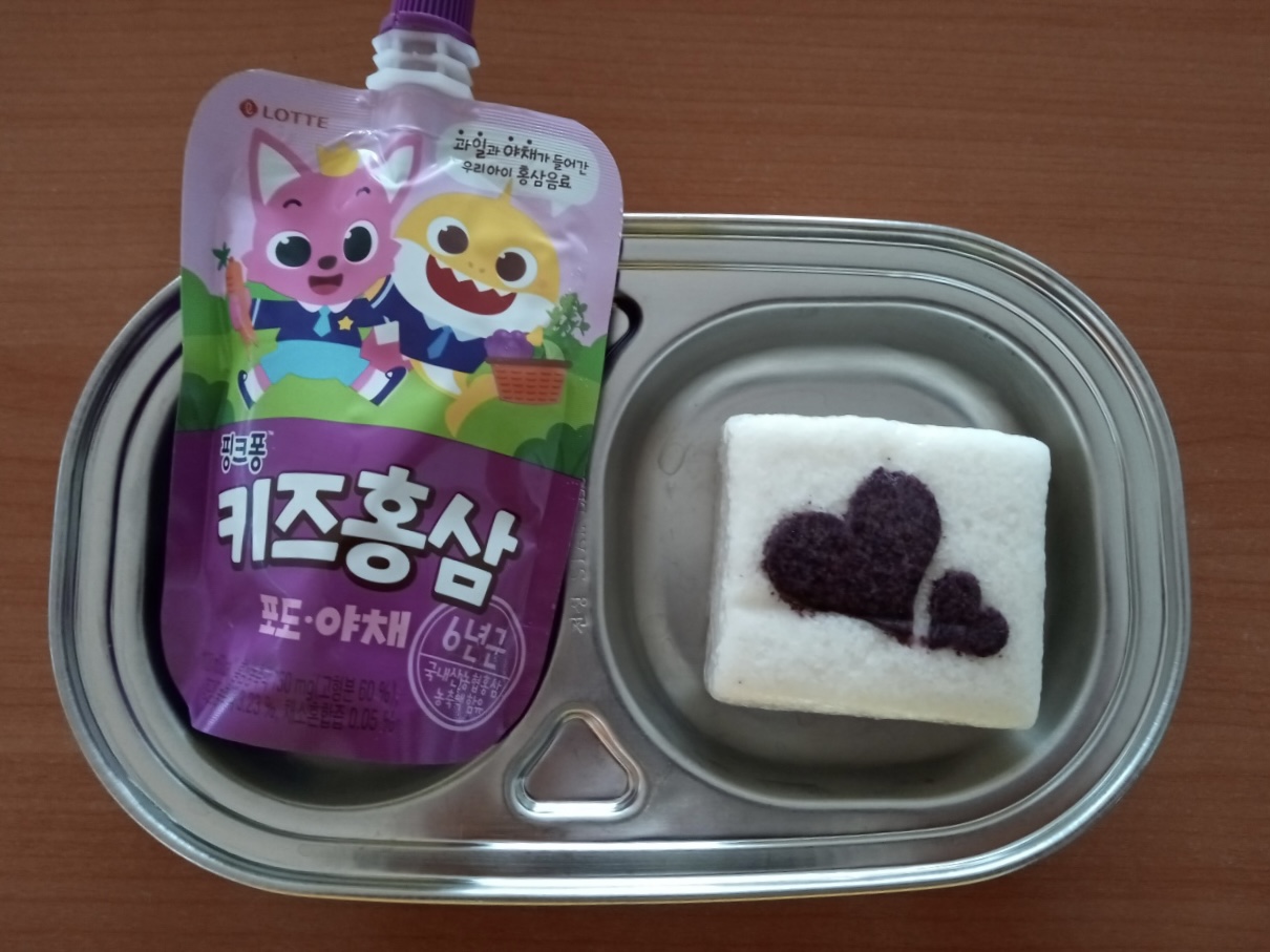 KakaoTalk_20220316_174049406