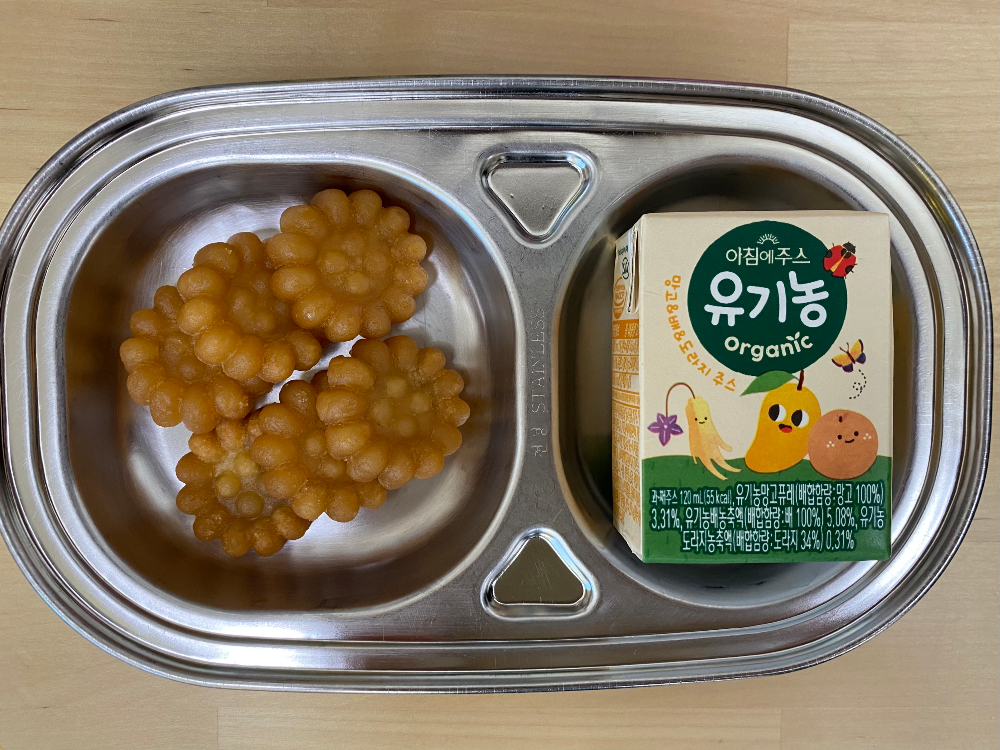 KakaoTalk_20220329_142225053