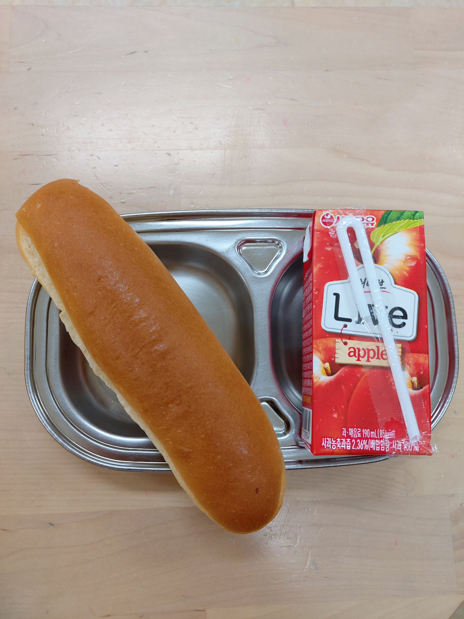 간식 사진