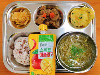 KakaoTalk_20220304_111644312.jpg