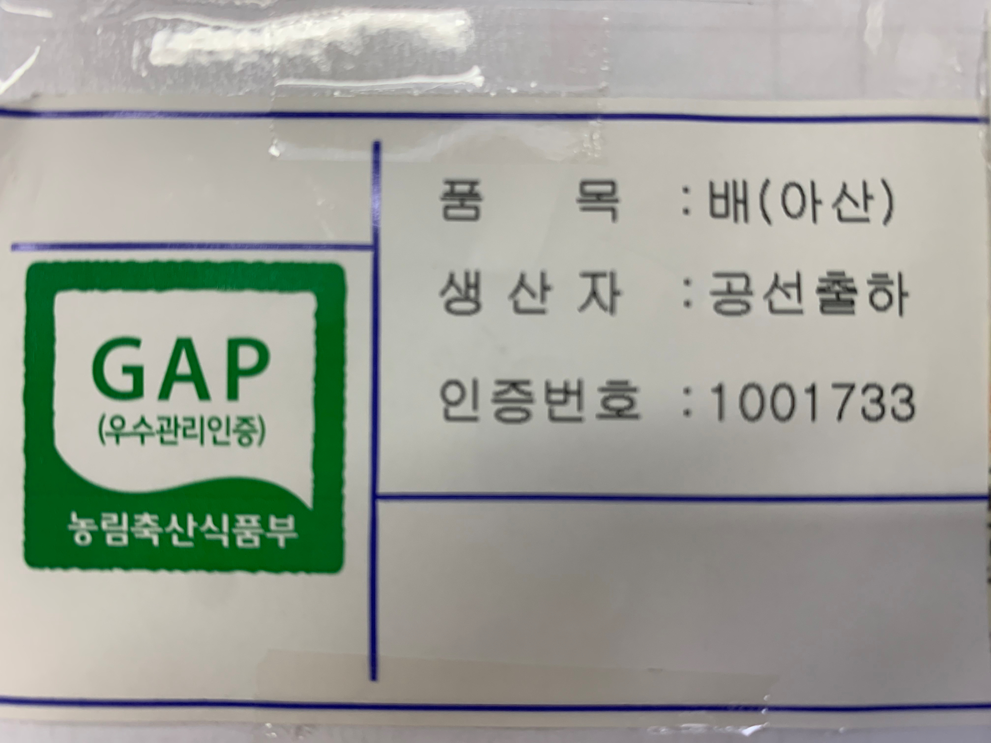 KakaoTalk_20220304_132603708_03