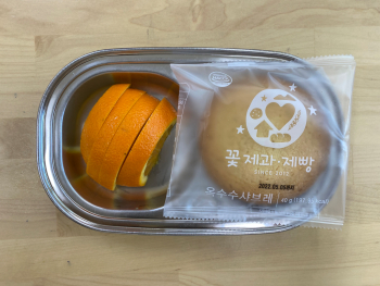 KakaoTalk_20220307_144427341.jpg