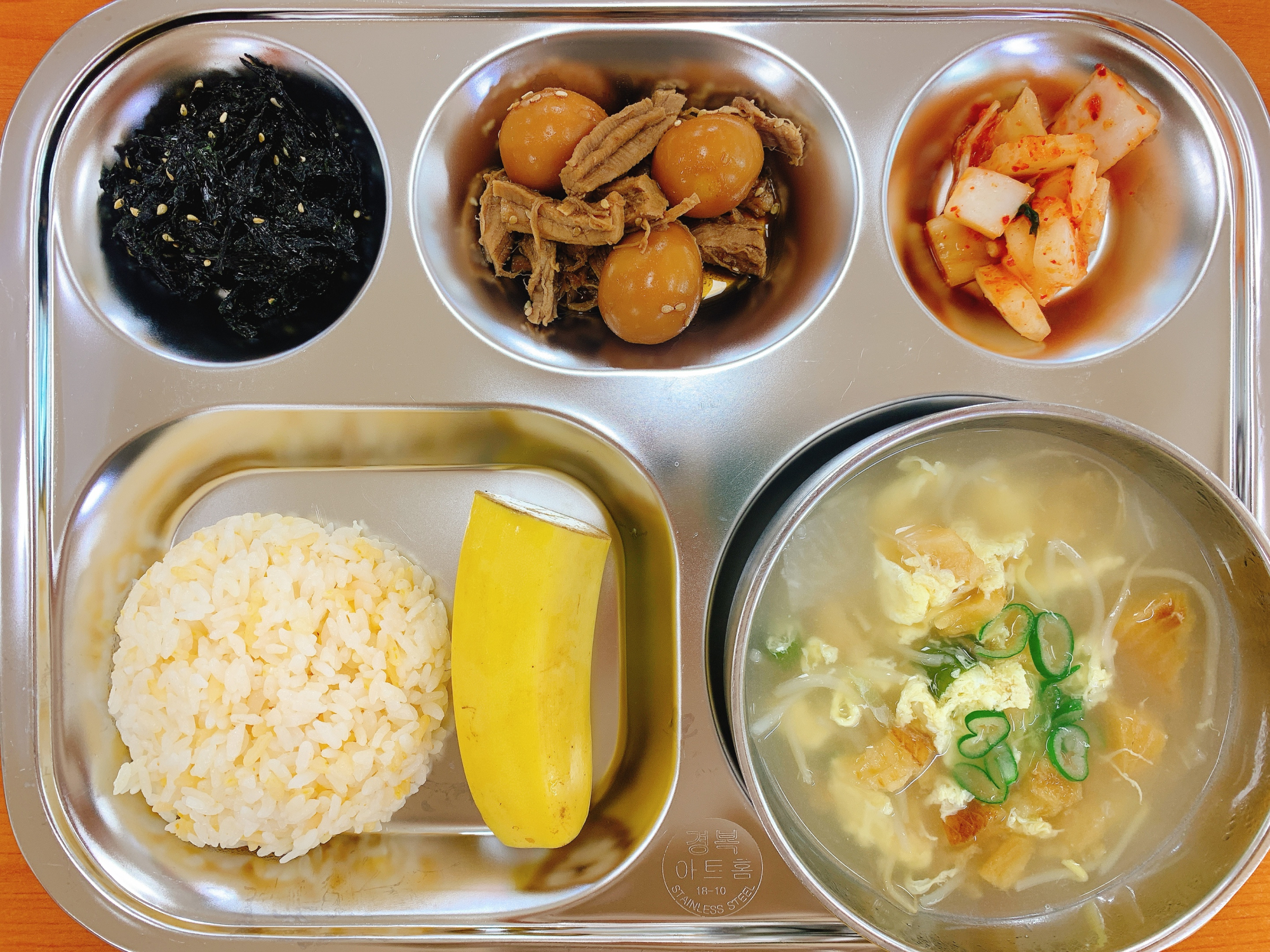KakaoTalk_20220315_105135393