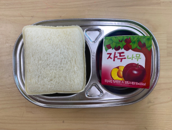 KakaoTalk_20220304_143135038.jpg