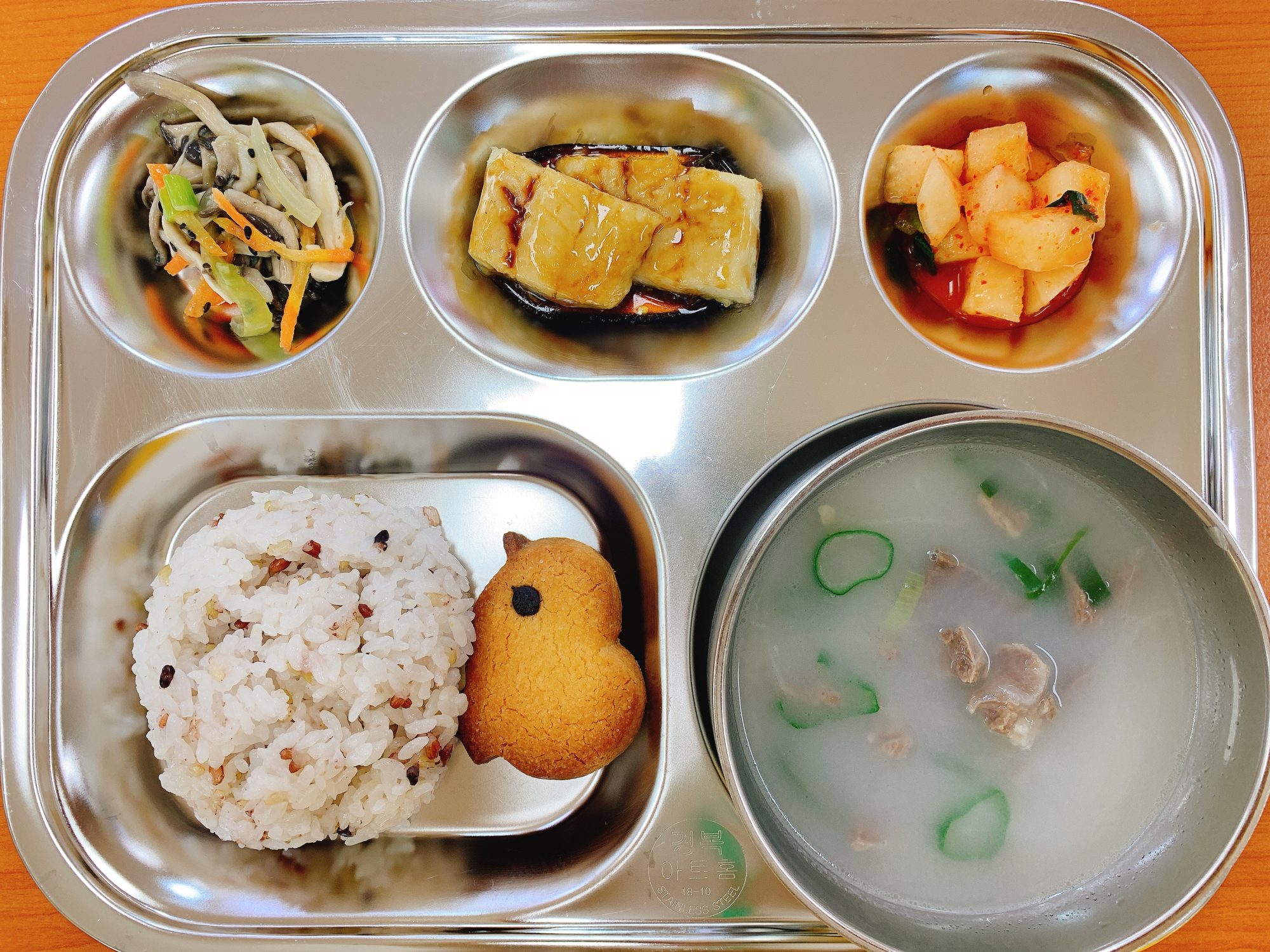KakaoTalk_20220317_125819660