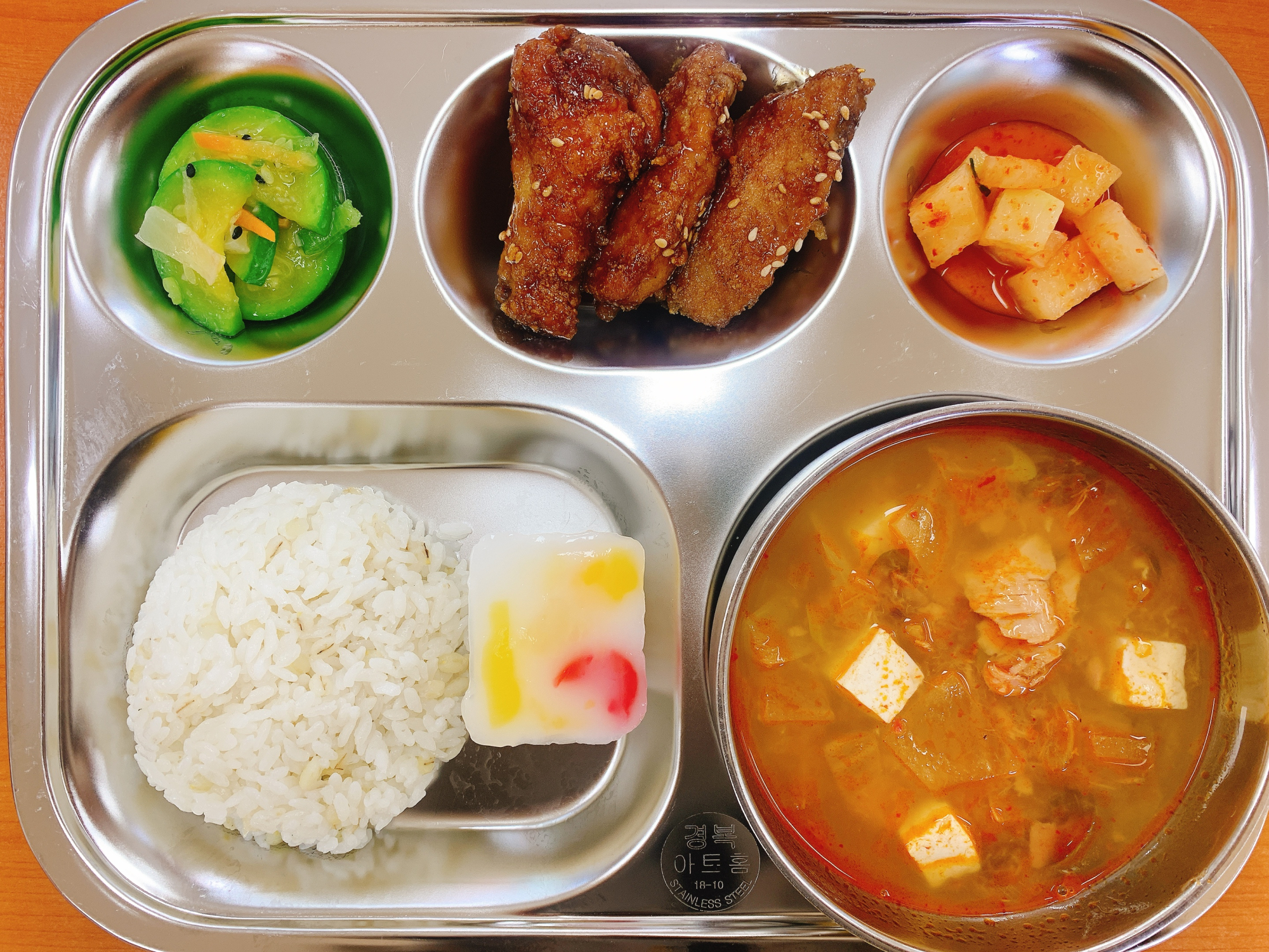 KakaoTalk_20220314_150337285