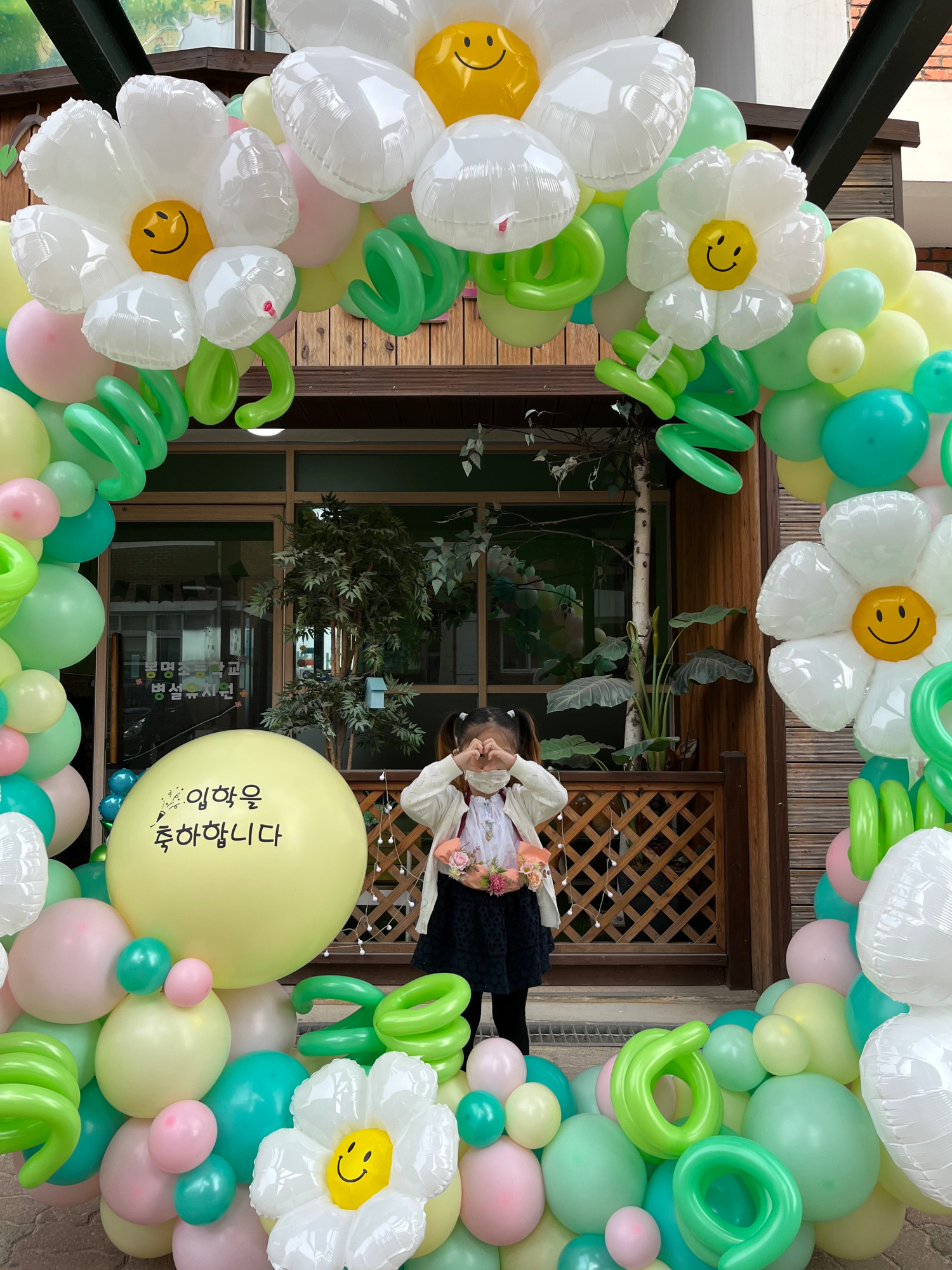 KakaoTalk_20220304_152359394_05