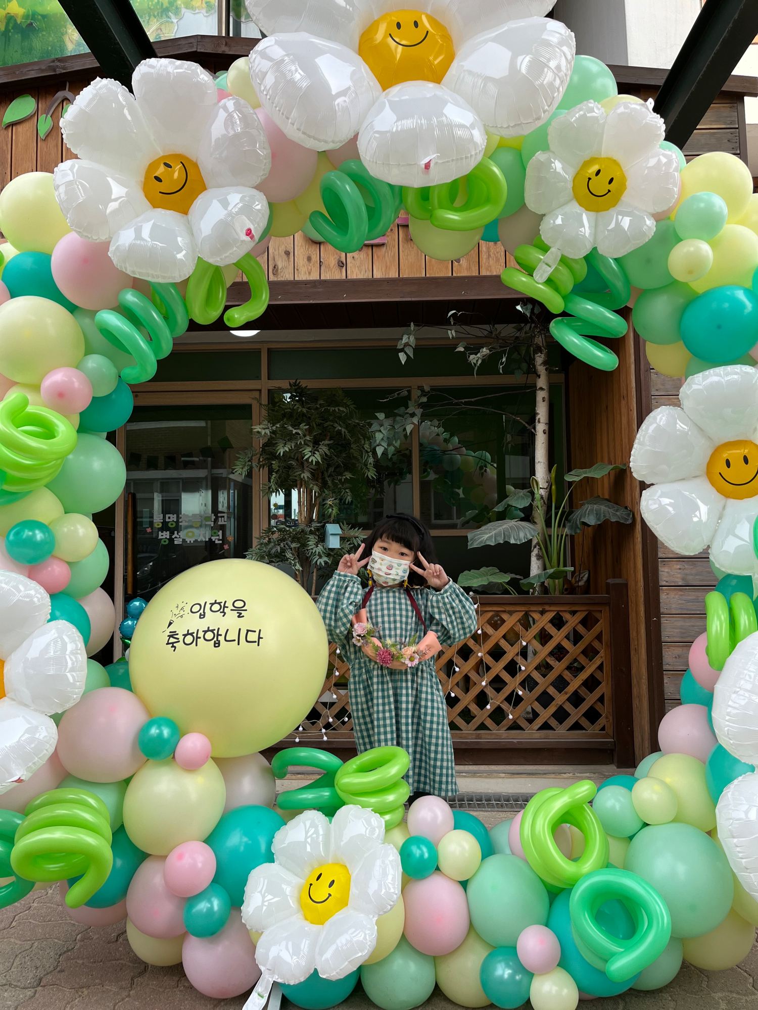 KakaoTalk_20220304_152359394_18