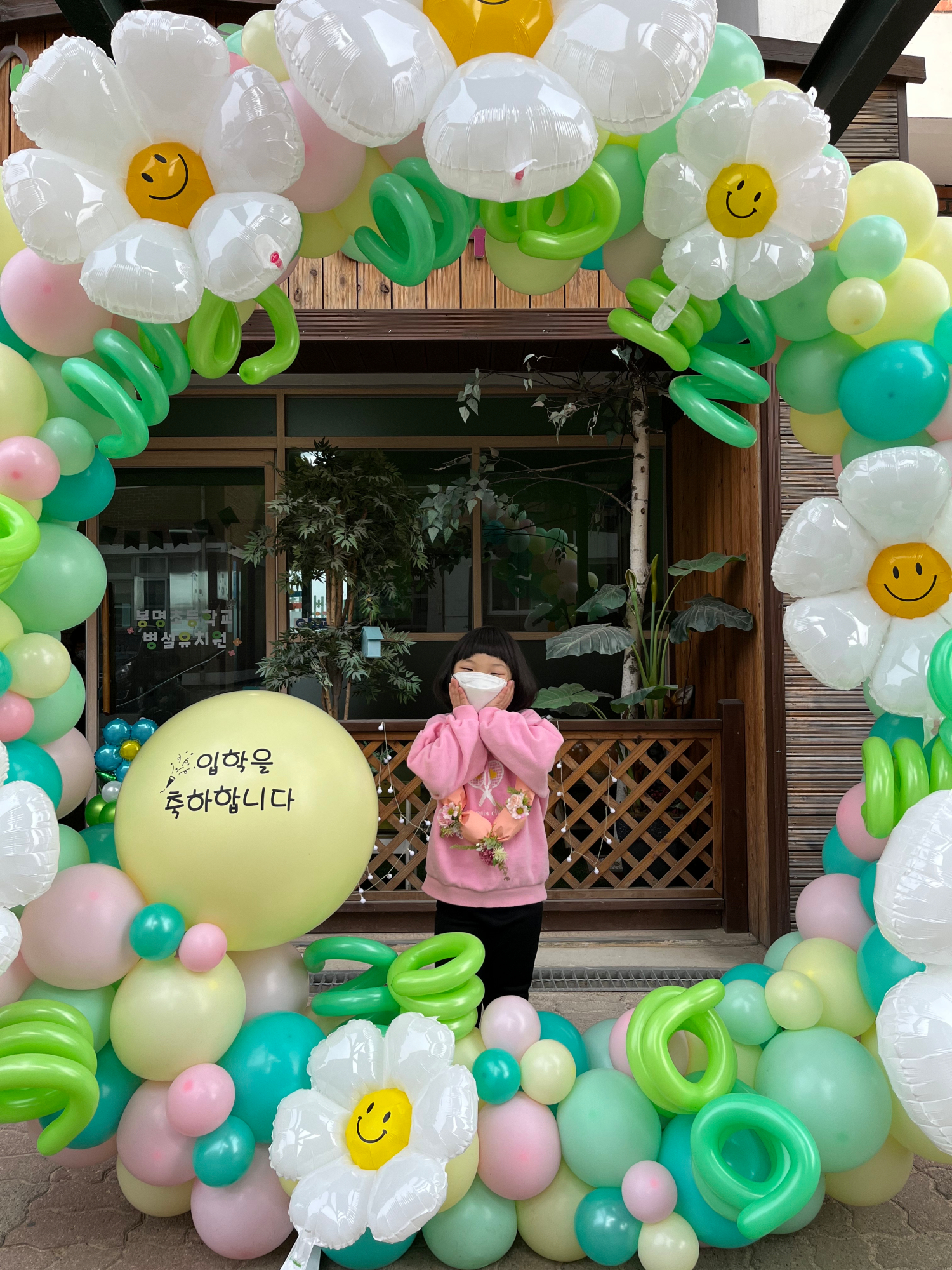 KakaoTalk_20220304_152359394_02