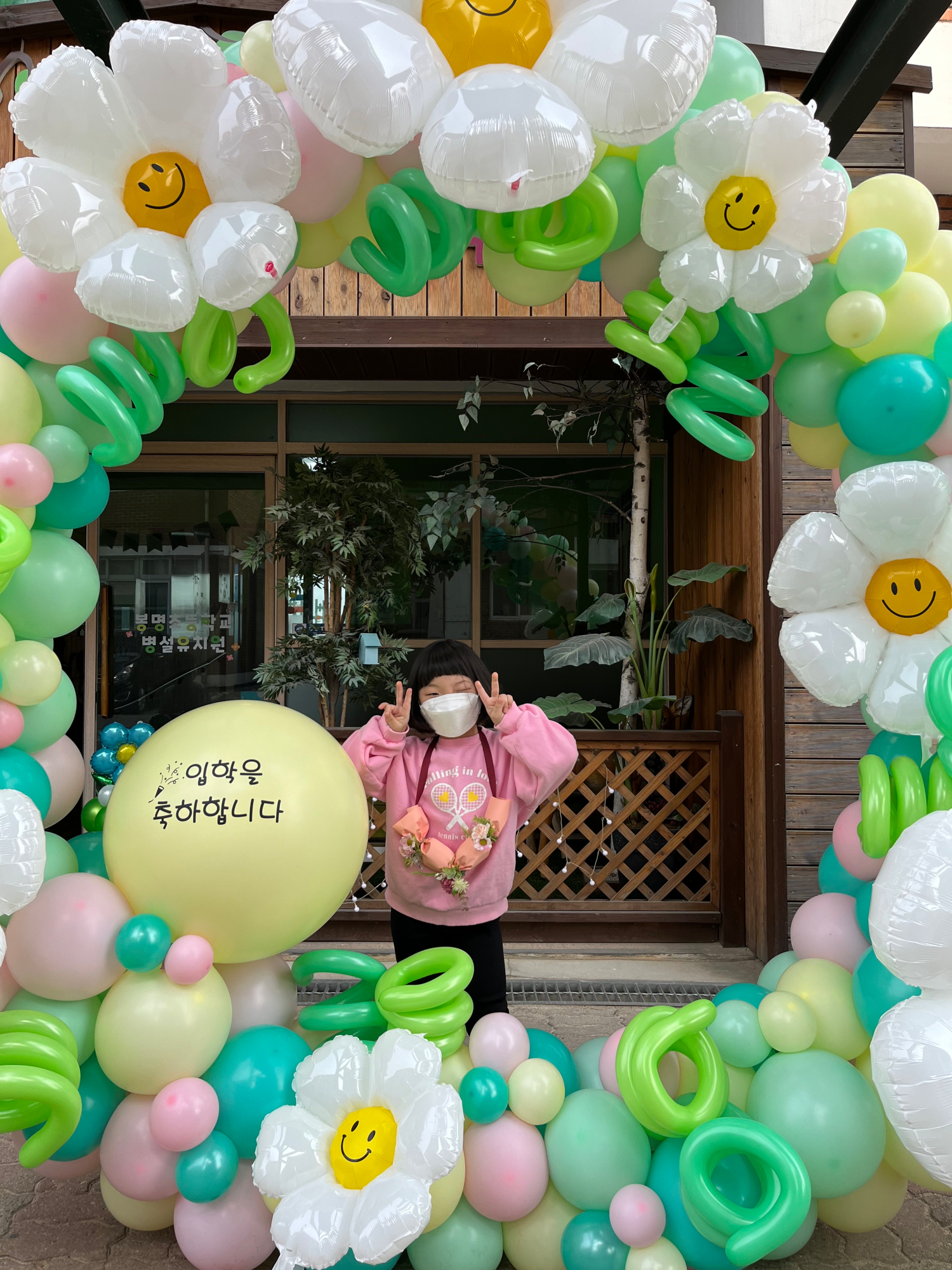 KakaoTalk_20220304_152359394_03