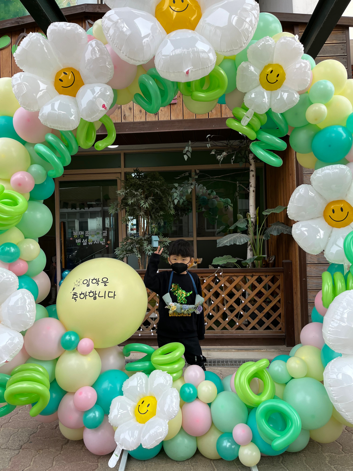 KakaoTalk_20220304_152359394_15