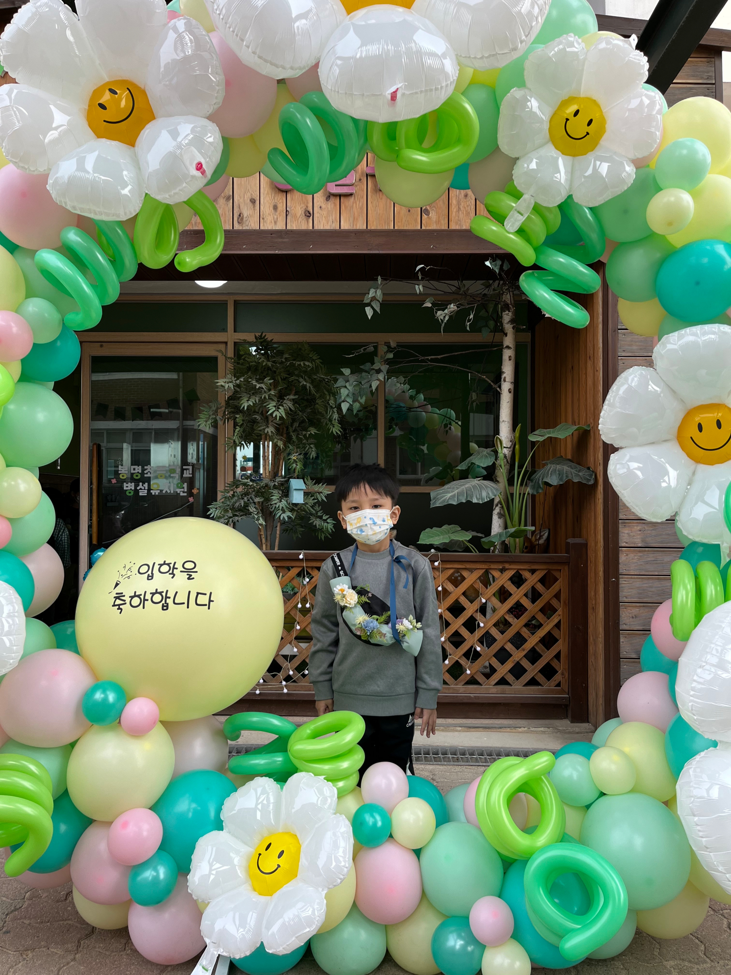 KakaoTalk_20220304_152359394_01