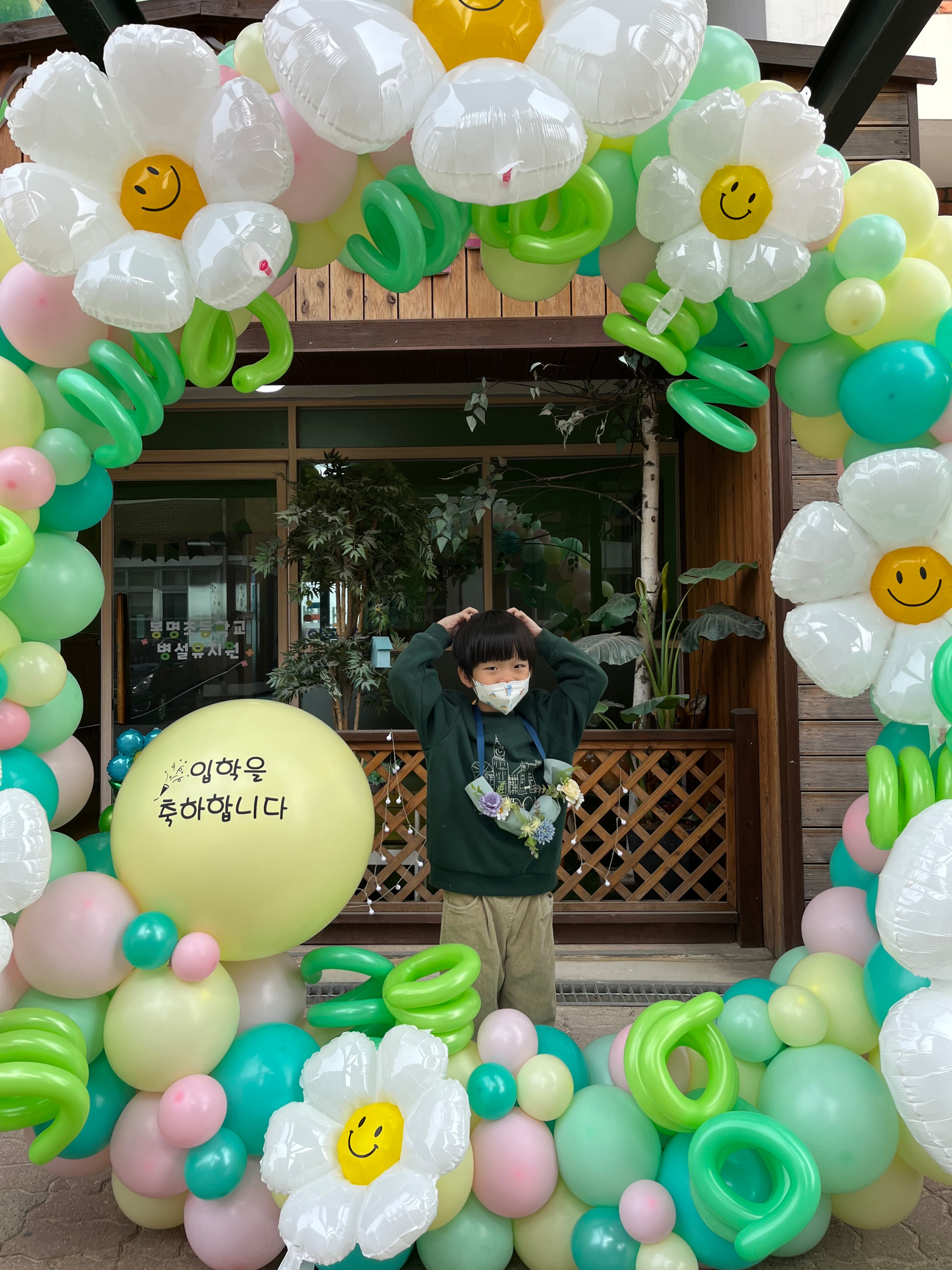 KakaoTalk_20220304_152359394_25